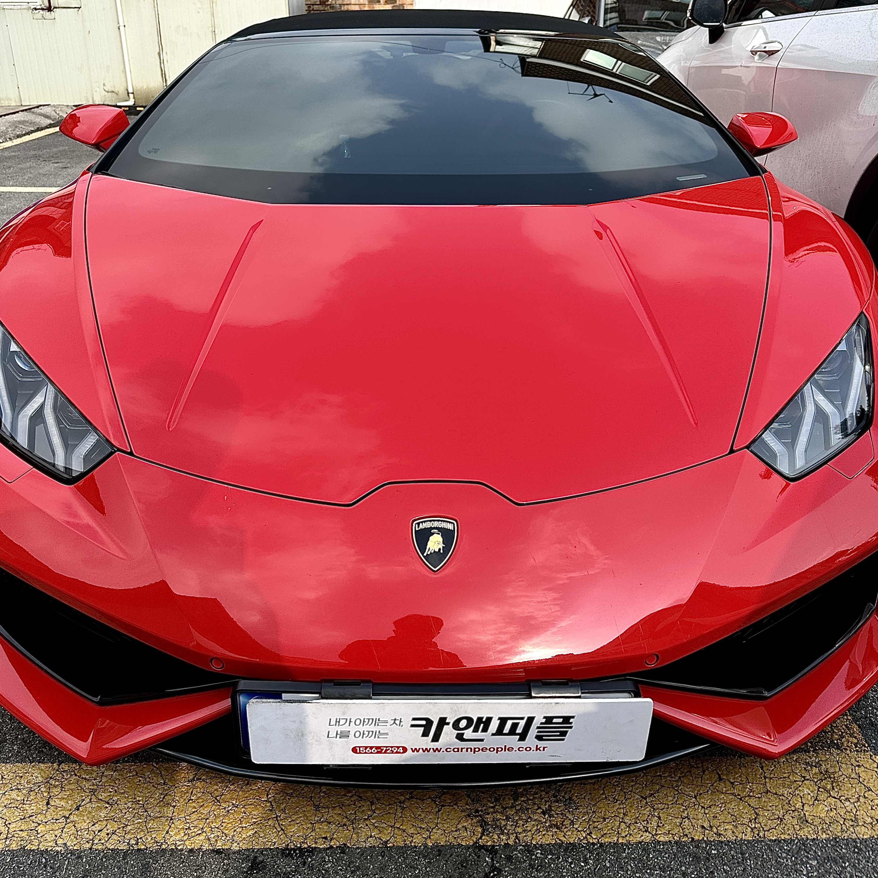 카앤피플 서울노원구열정점