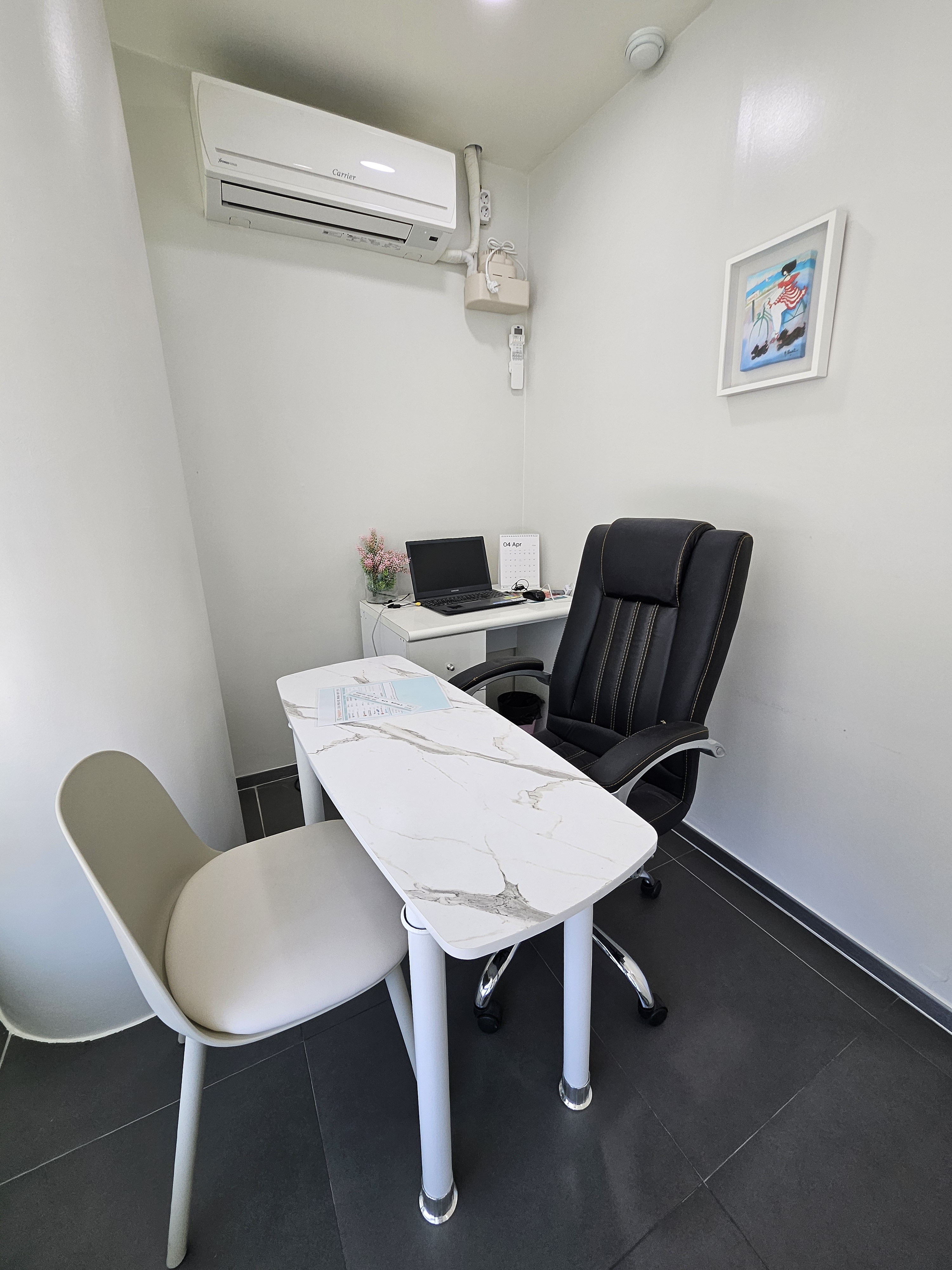 리즈온 위드 연세슬림라인의원 대표 이미지