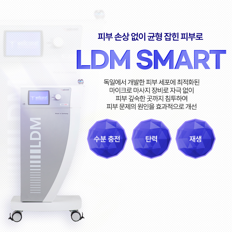 삼성 밴스의원 대표 이미지