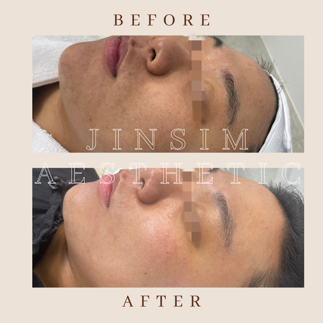 진심 에스테틱 대표 이미지