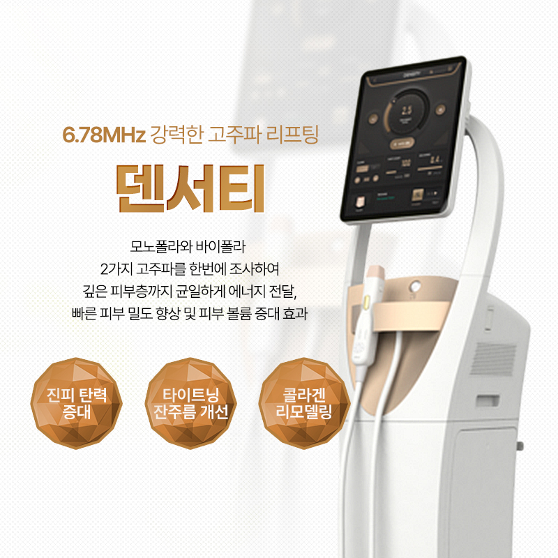 삼성 밴스의원
