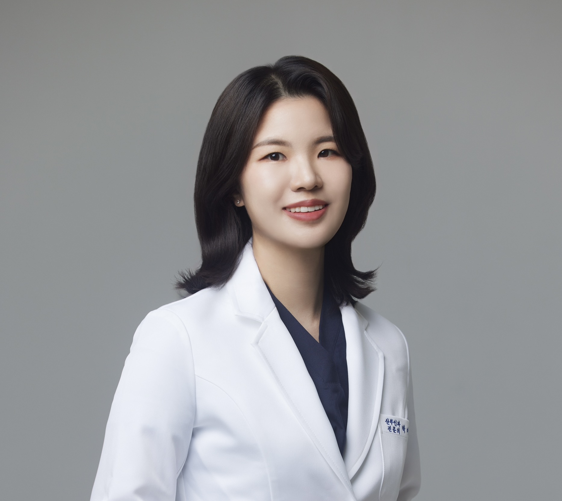 검단성모산부인과의원
