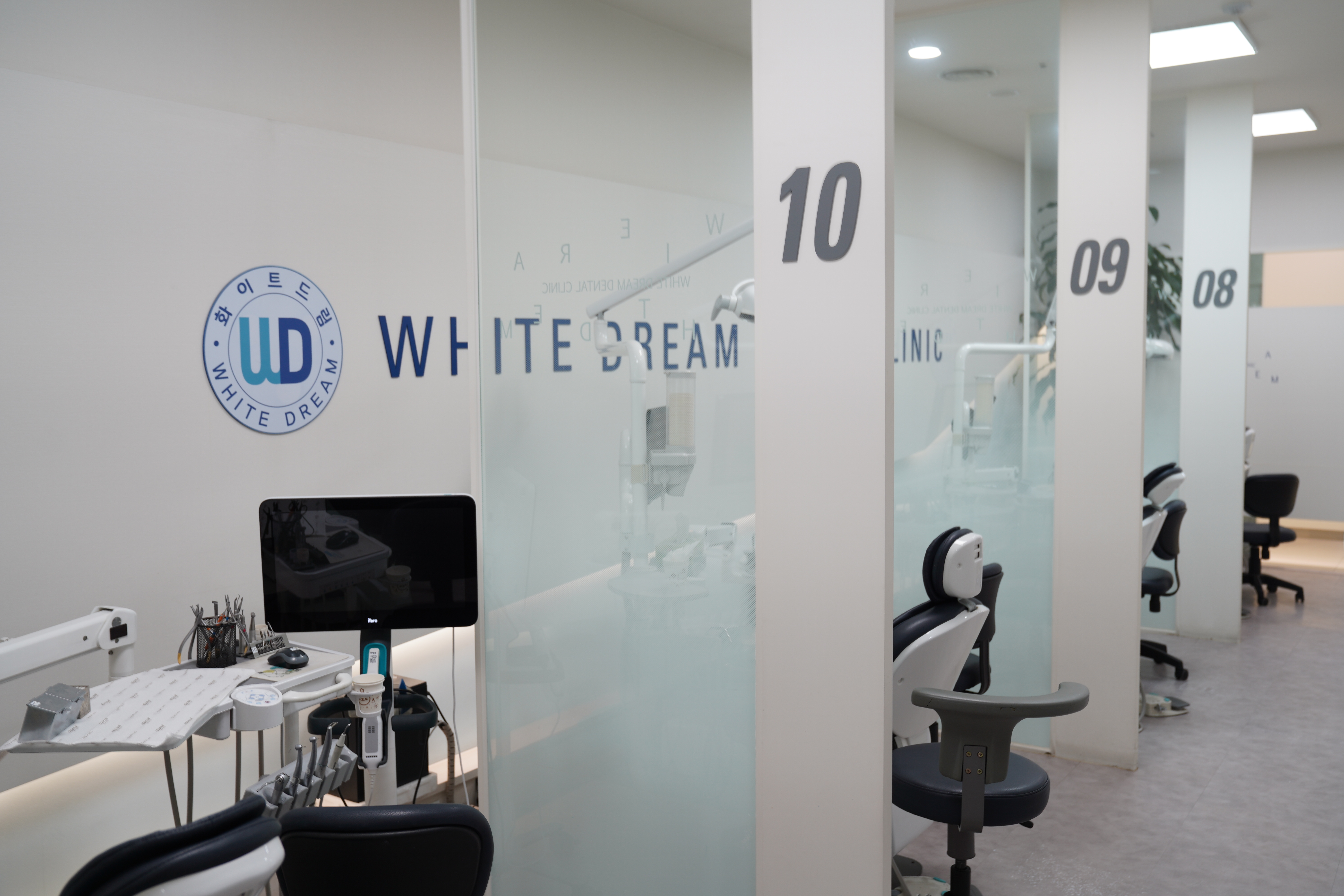 화이트드림치과의원 일산 대표 이미지