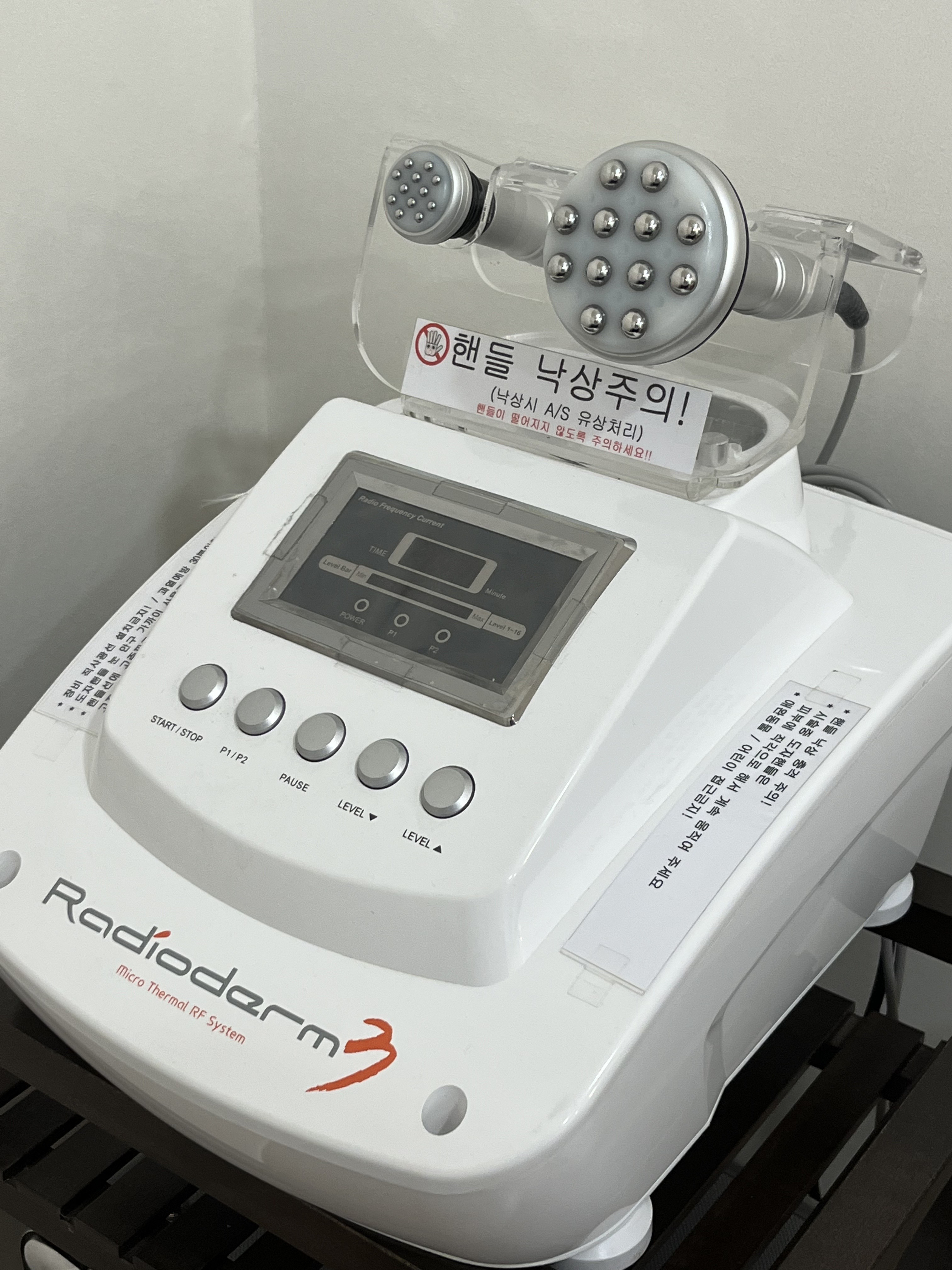 핸즈스킨앤바디 대표 이미지