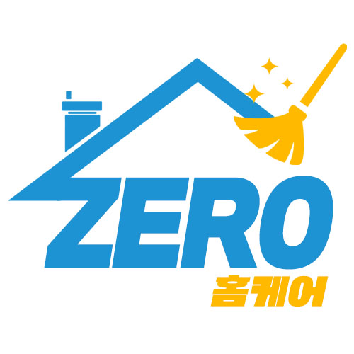 제로홈케어 로고 이미지