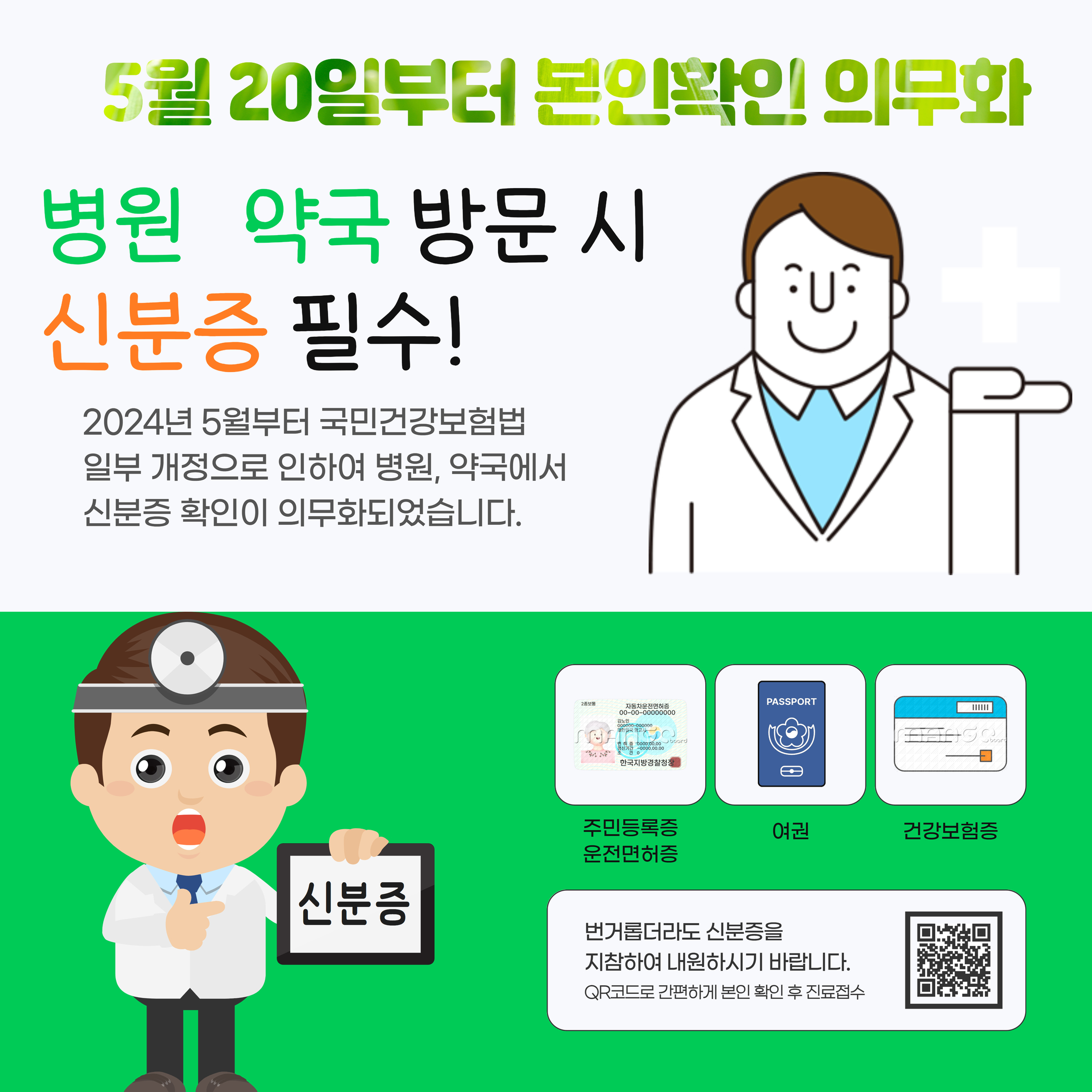 루시아치과의원 대표 이미지