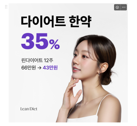 하슬라한의원 강릉