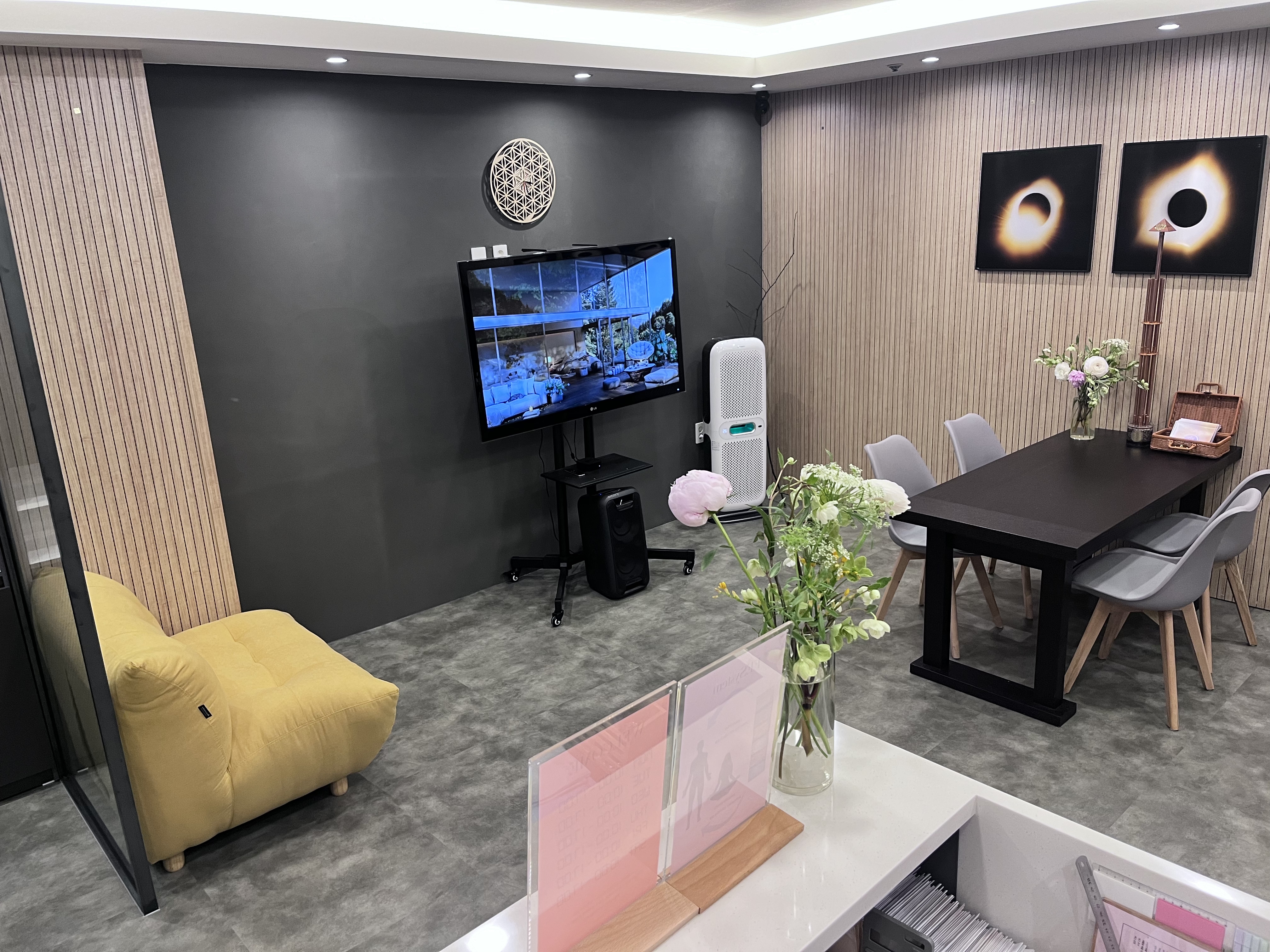 5D 힐링 센터 대표 이미지