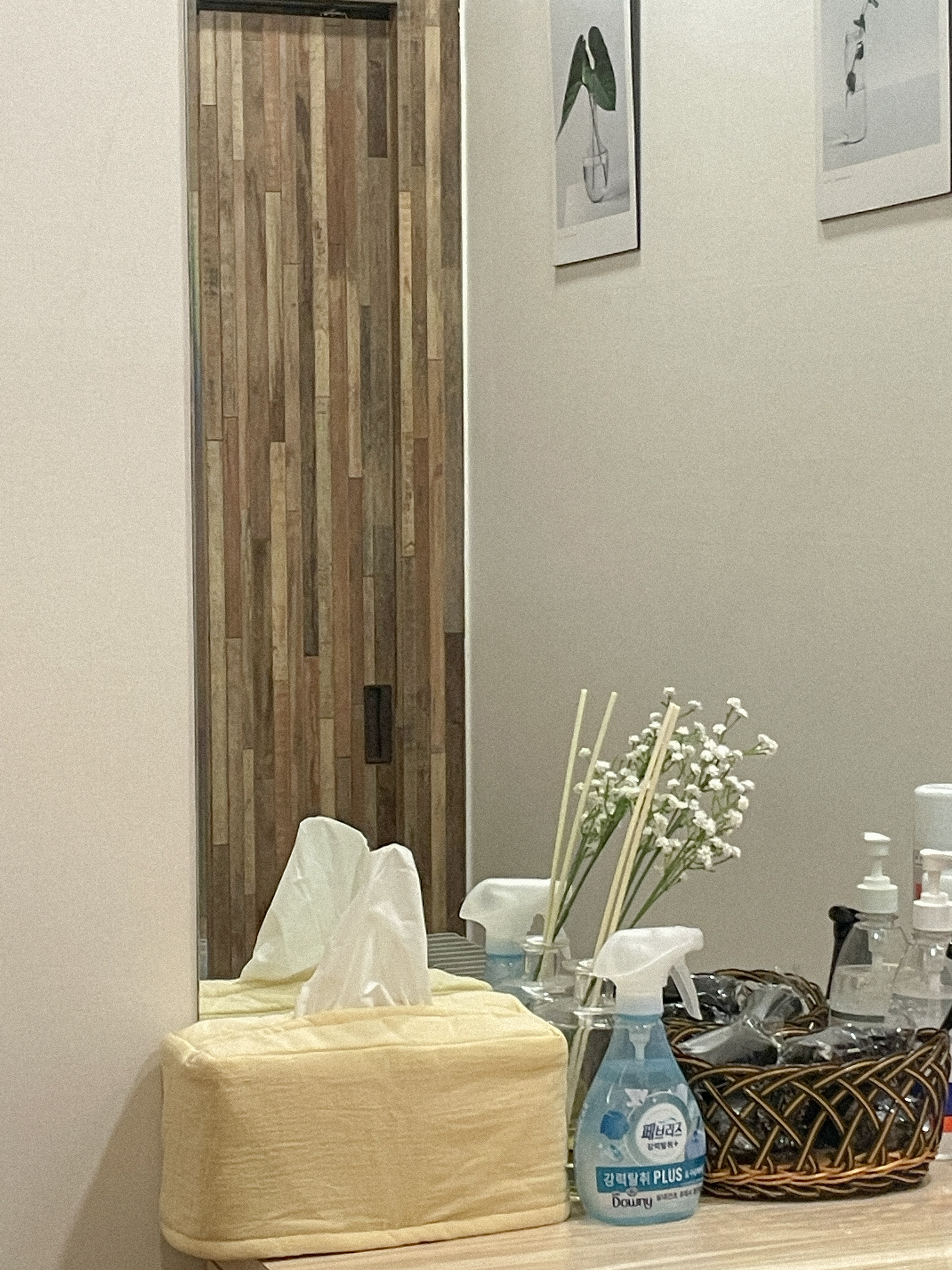잇츠뷰티 photo 4