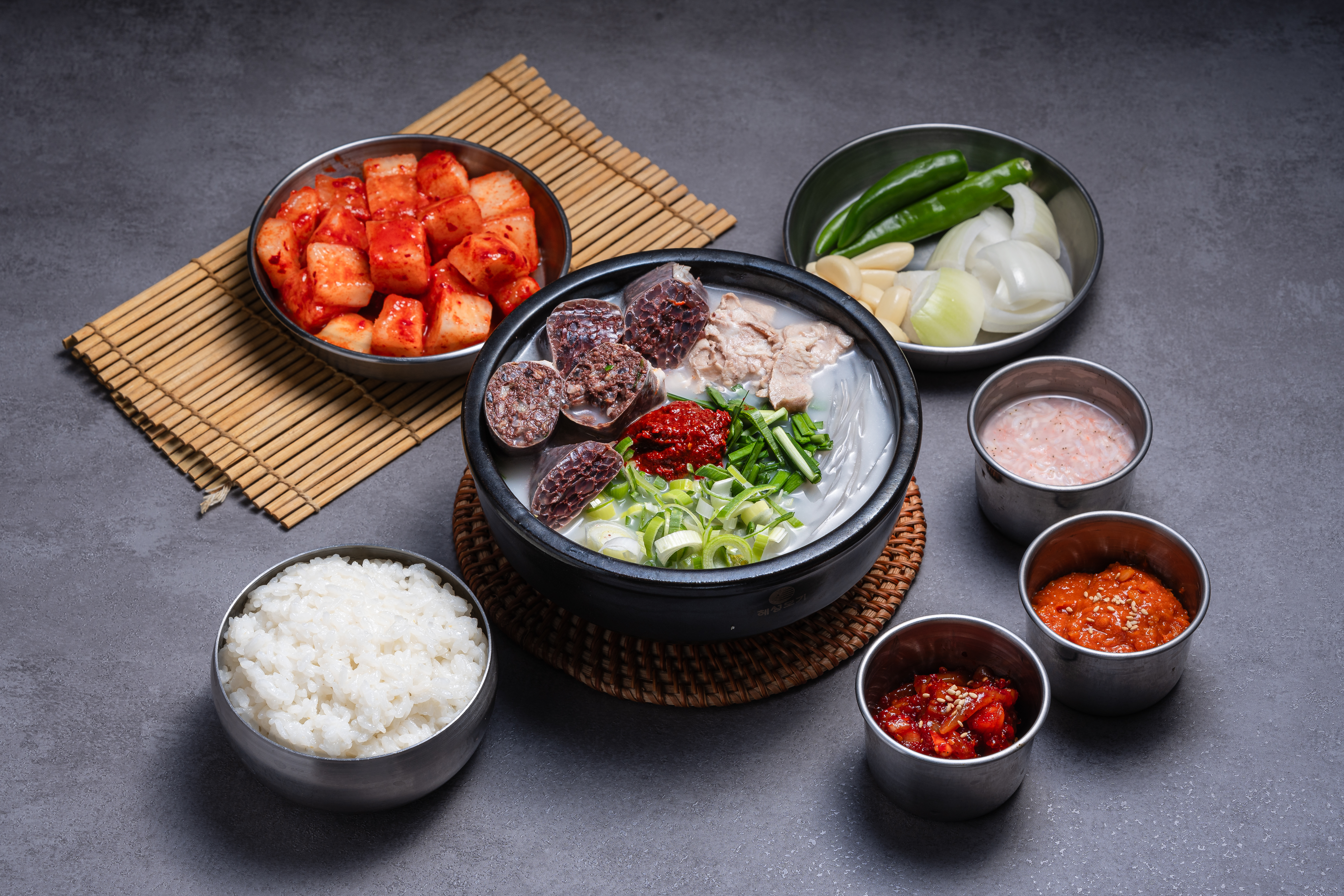 영천얼큰돼지국밥