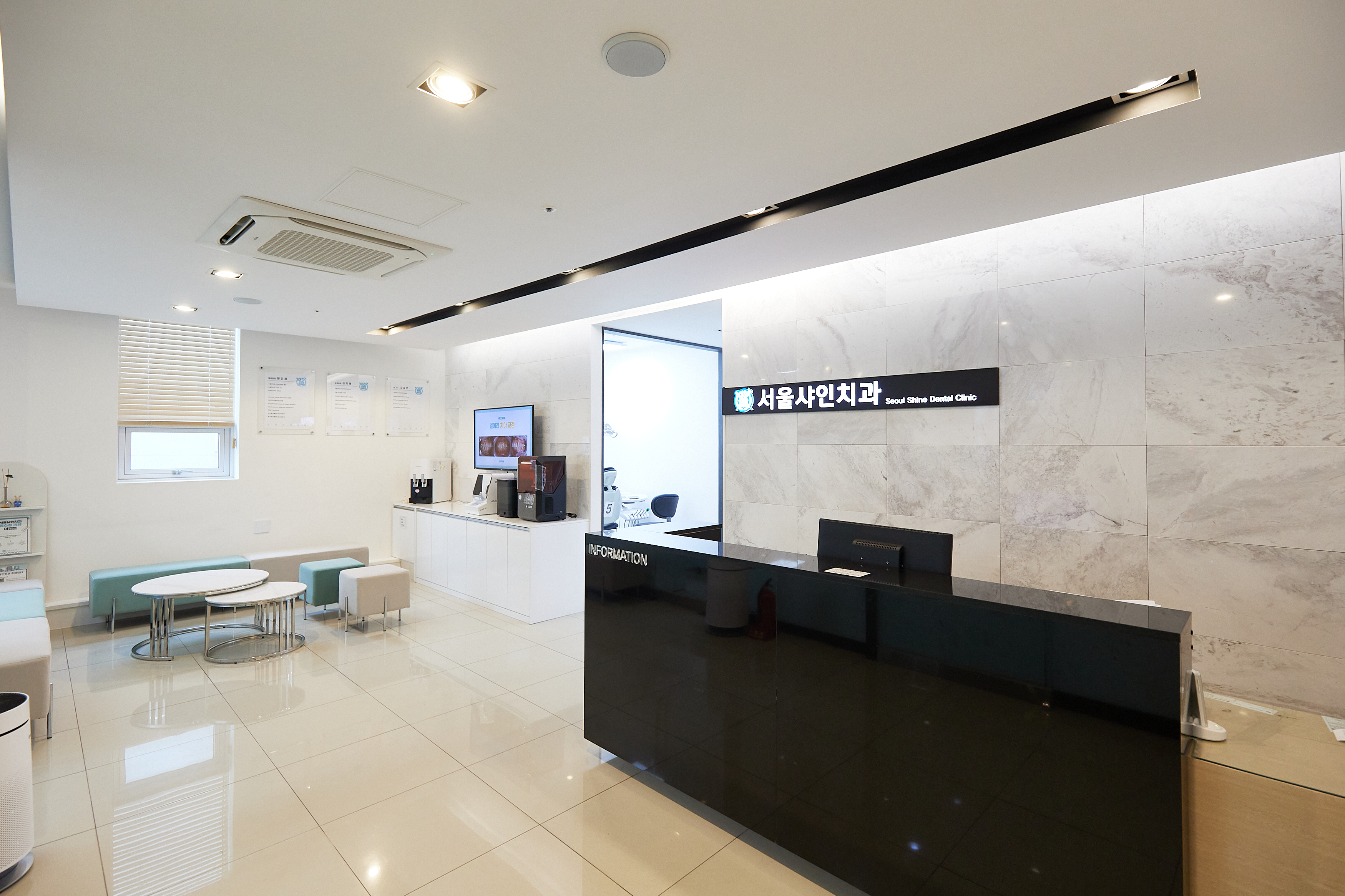 서울샤인치과의원 인천청라 대표 이미지