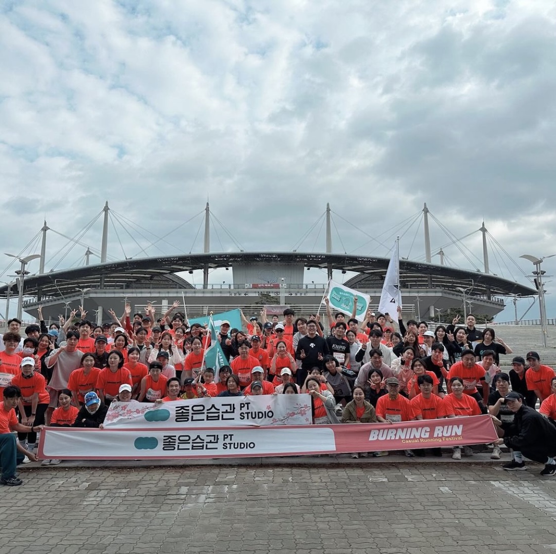 좋은습관 PT STUDIO 서대문 대표 이미지