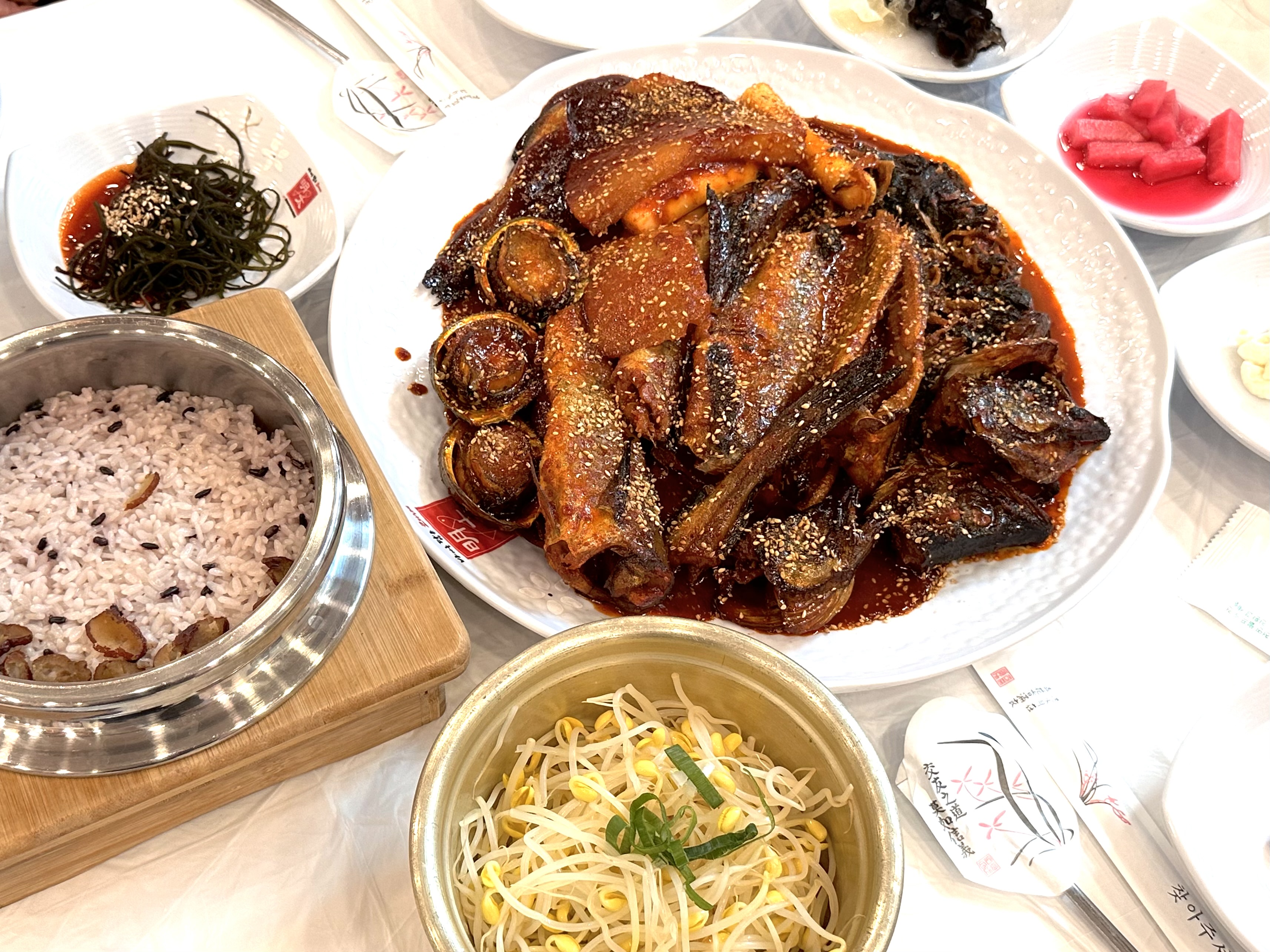 The맛있는코다리