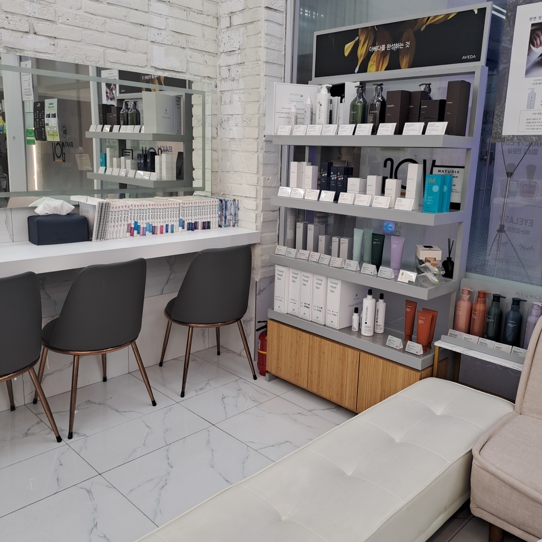 보그헤어 신도림역점 대표 이미지