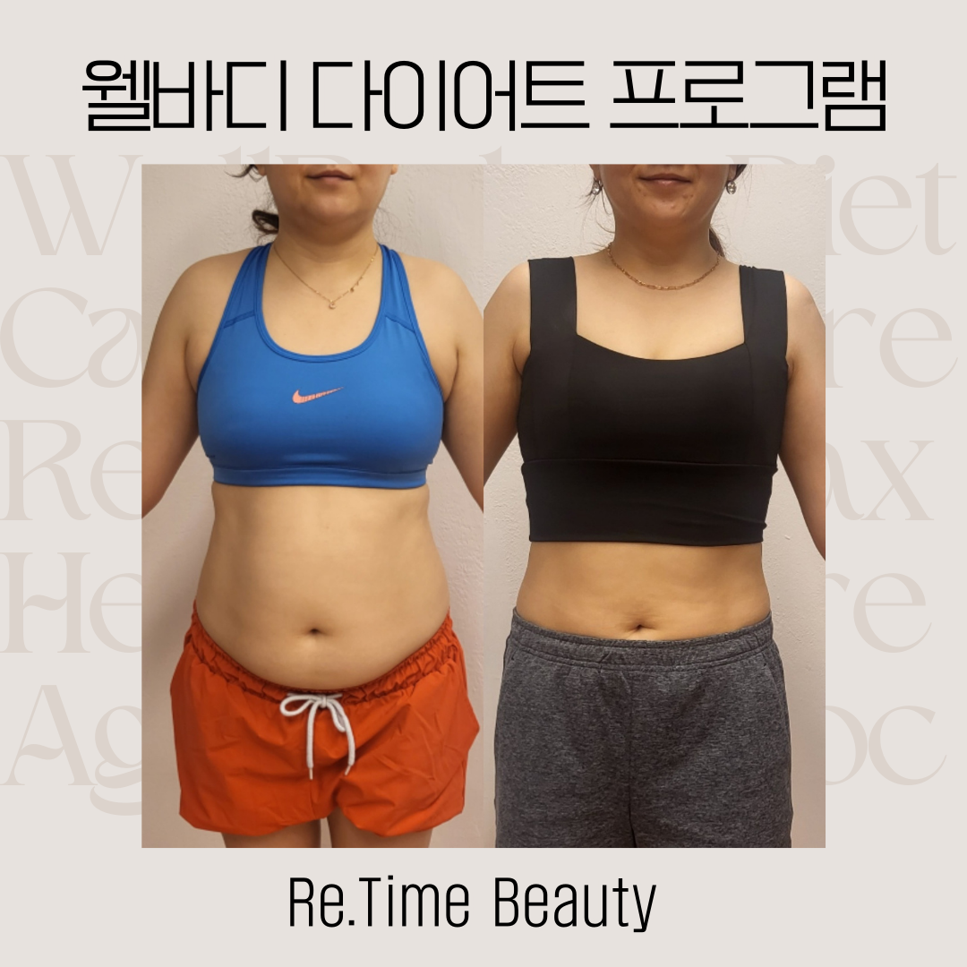 거꾸로가는시간 고성점 photo 6