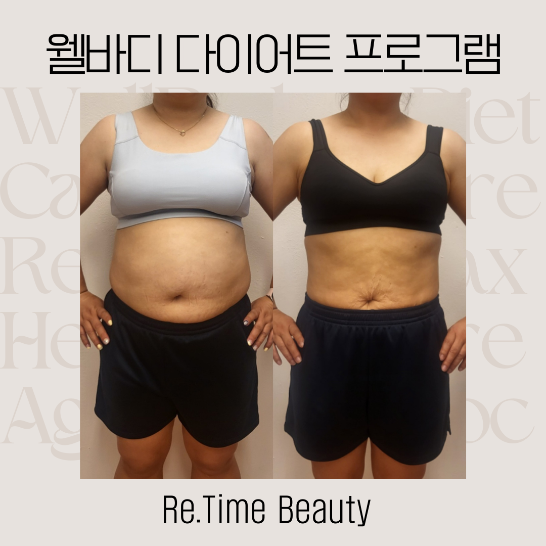 거꾸로가는시간 고성점 대표 이미지