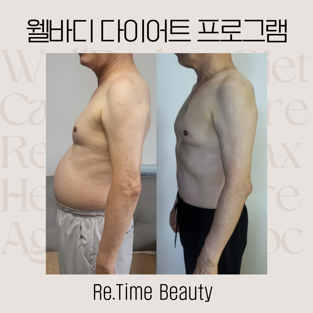 거꾸로가는시간 고성점 photo 10