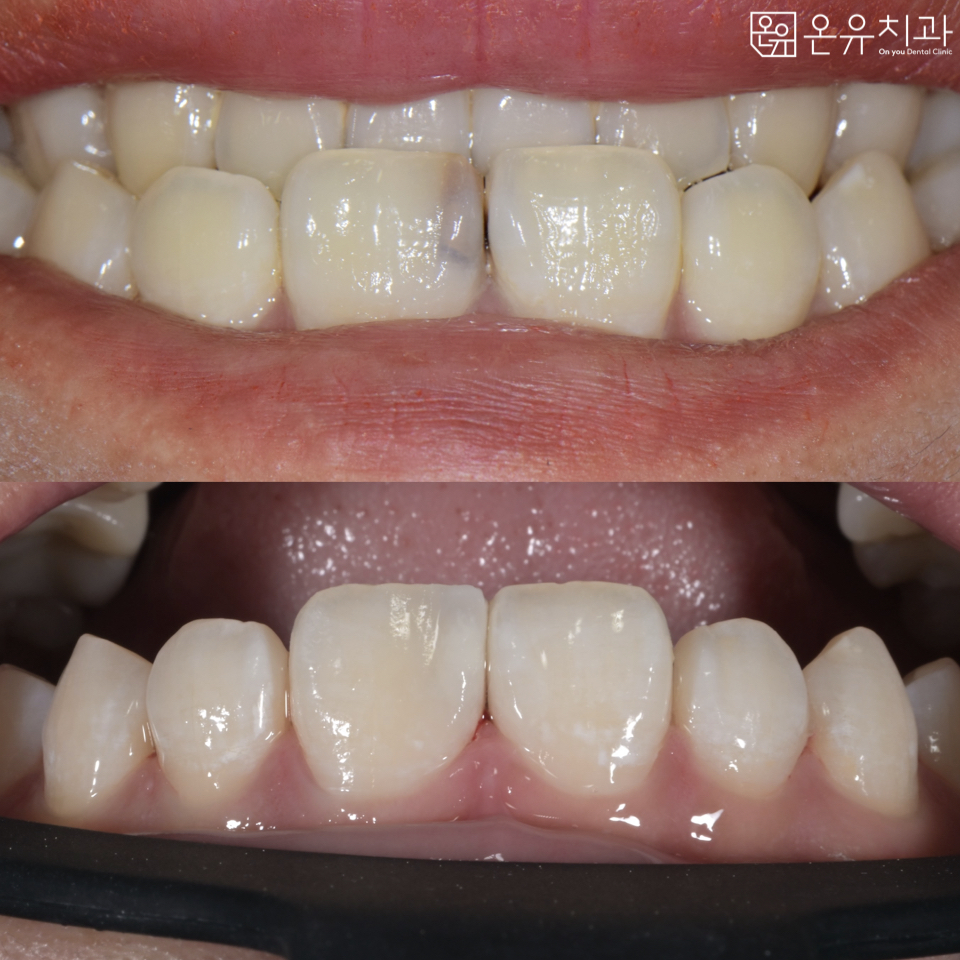온유치과의원 대표 이미지