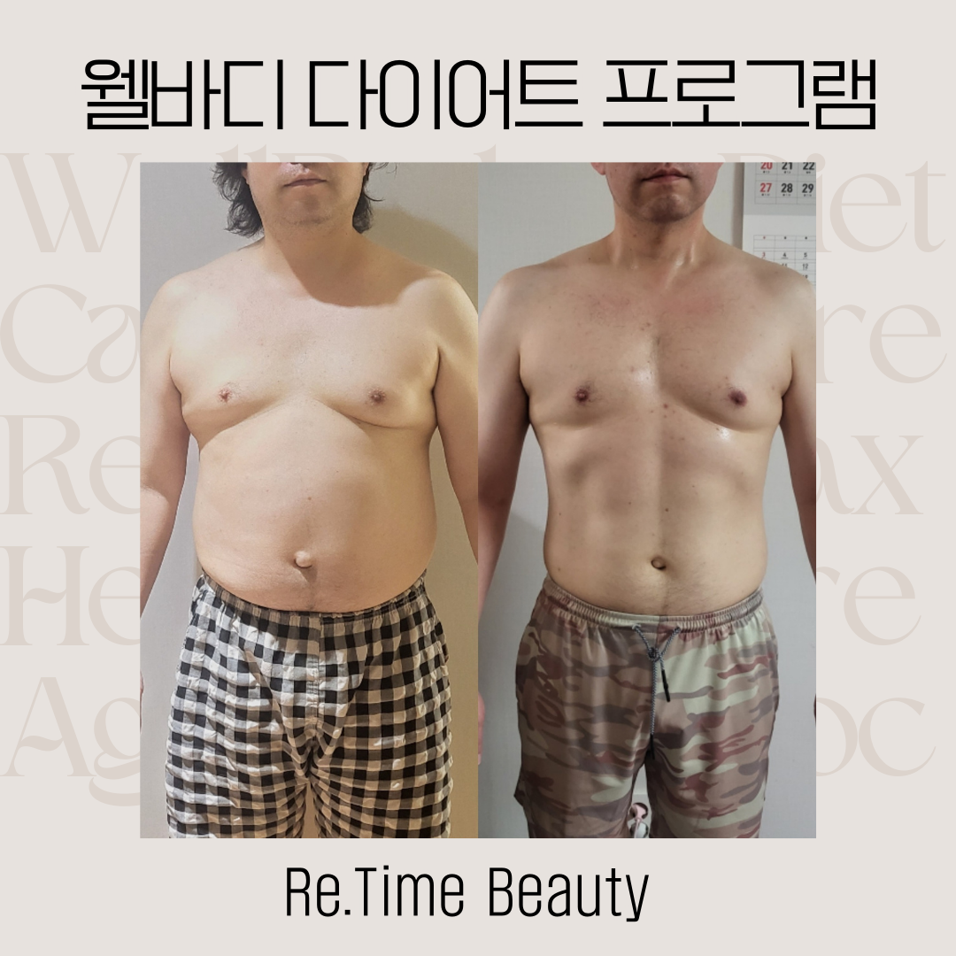 거꾸로가는시간 고성점 photo 5
