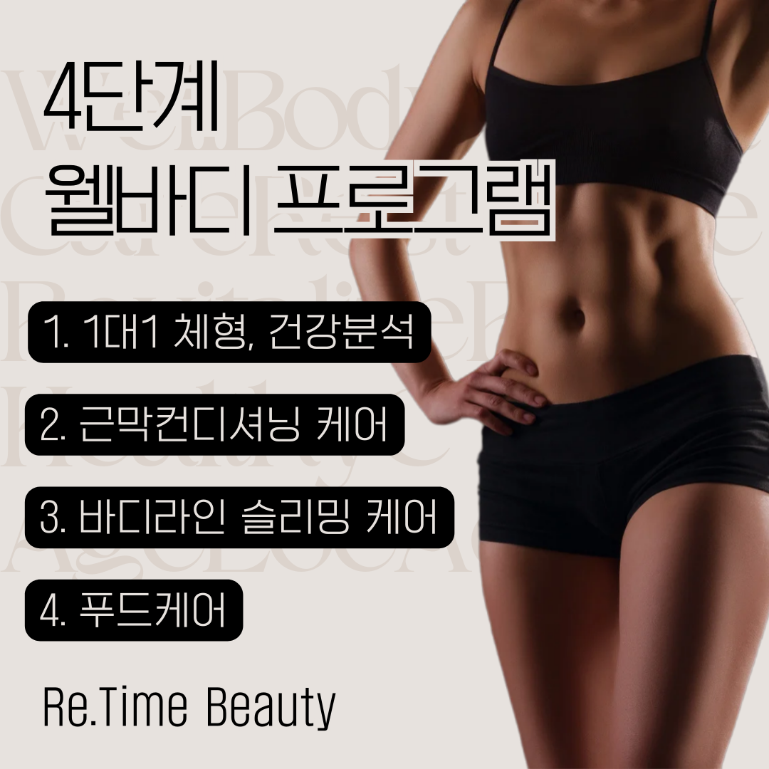 거꾸로가는시간 고성점 photo 9