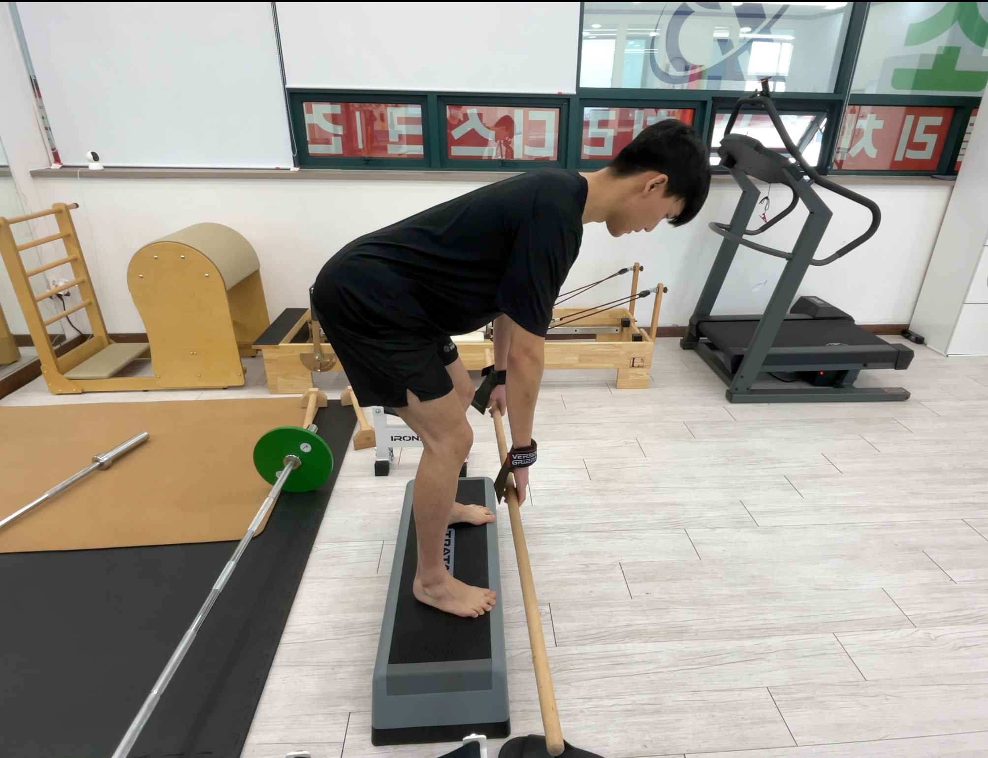 바른몸연구소