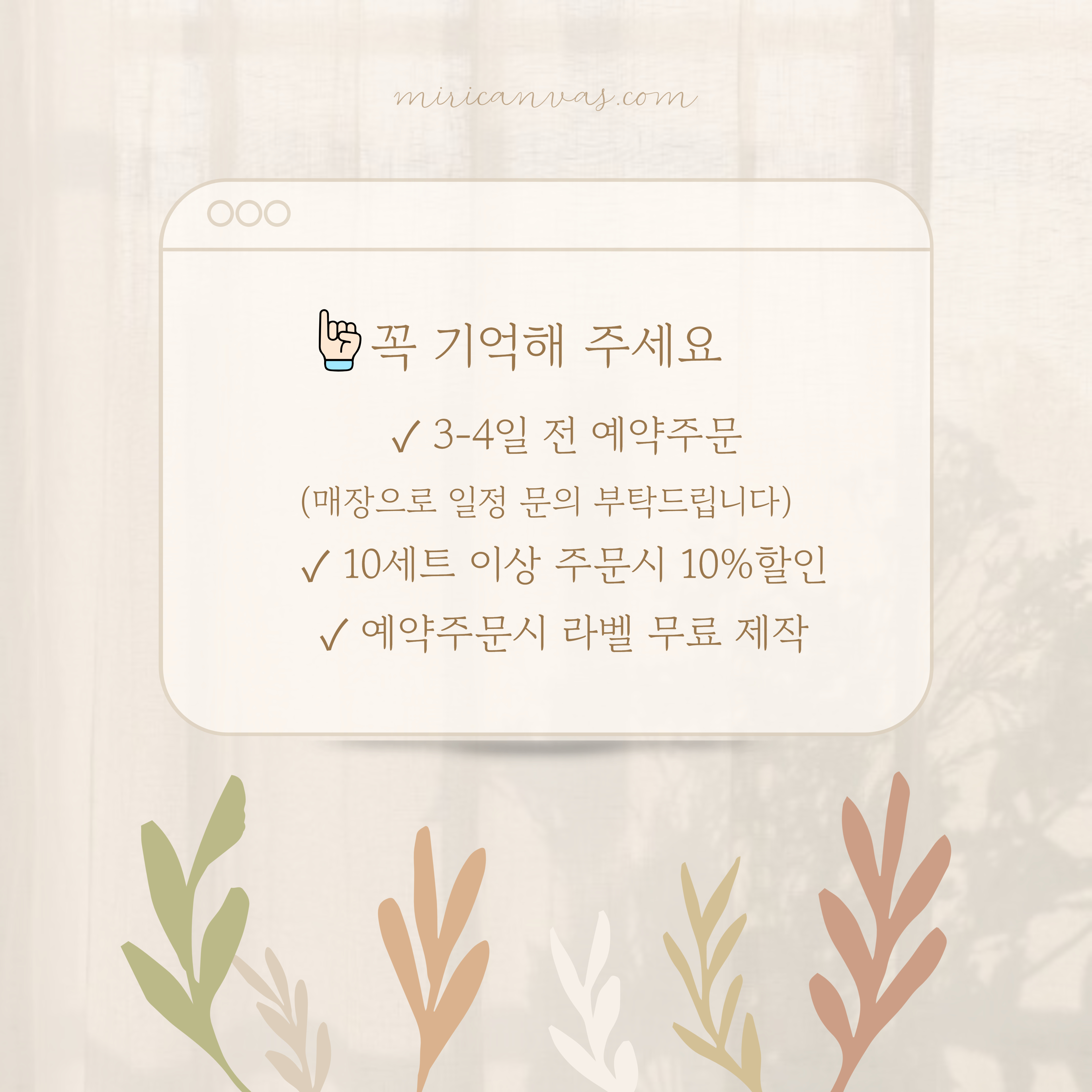 오랑카롱