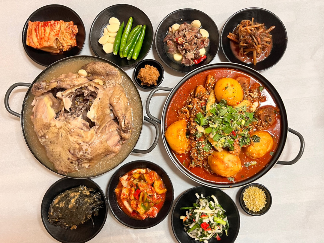 범바구집