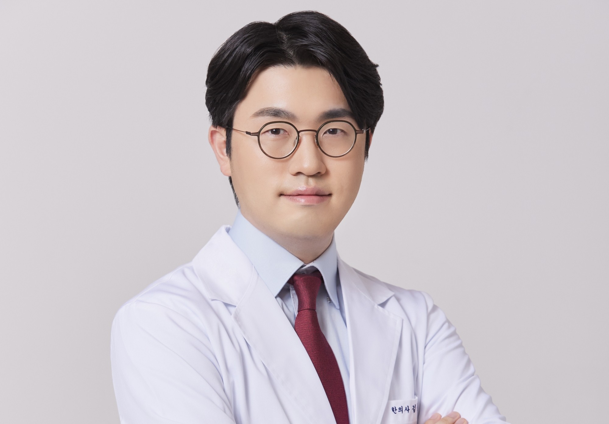 가산이안한의원