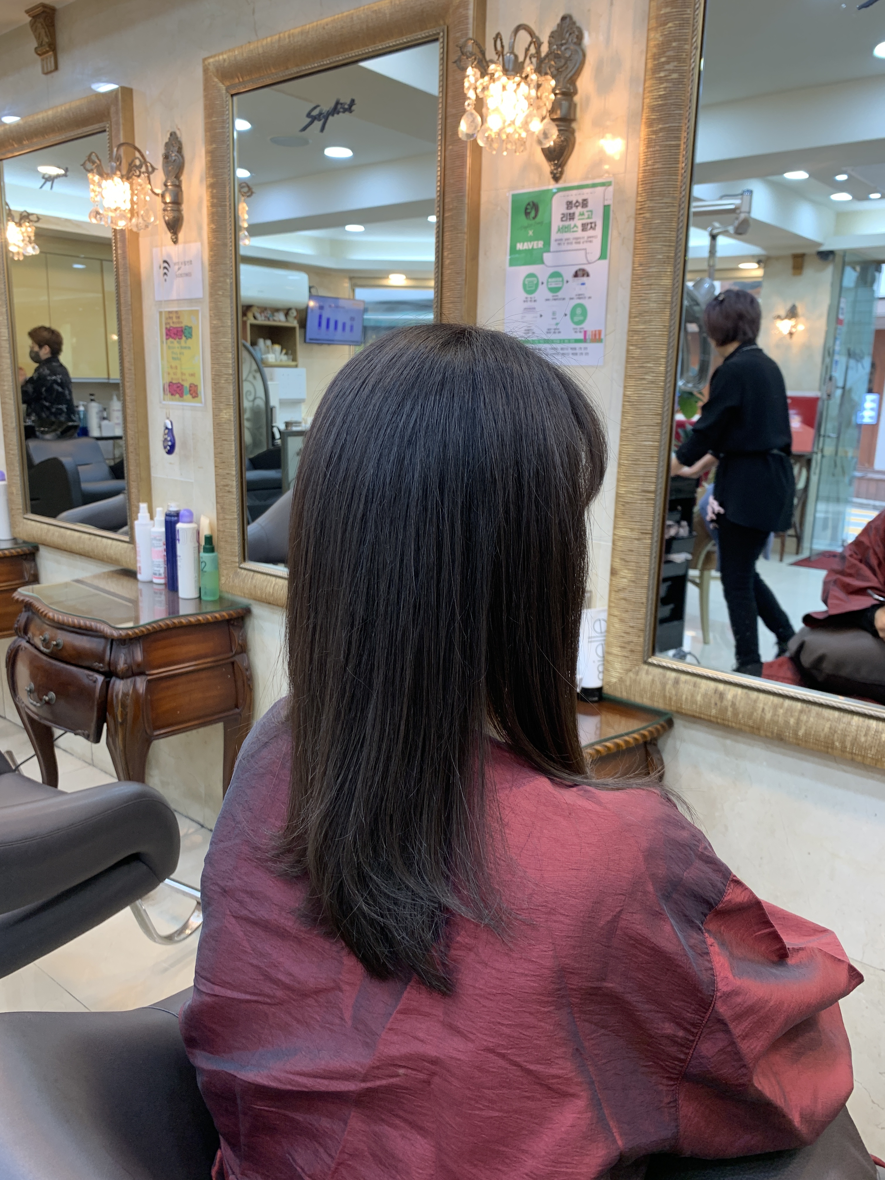 송복식 스타일리스트