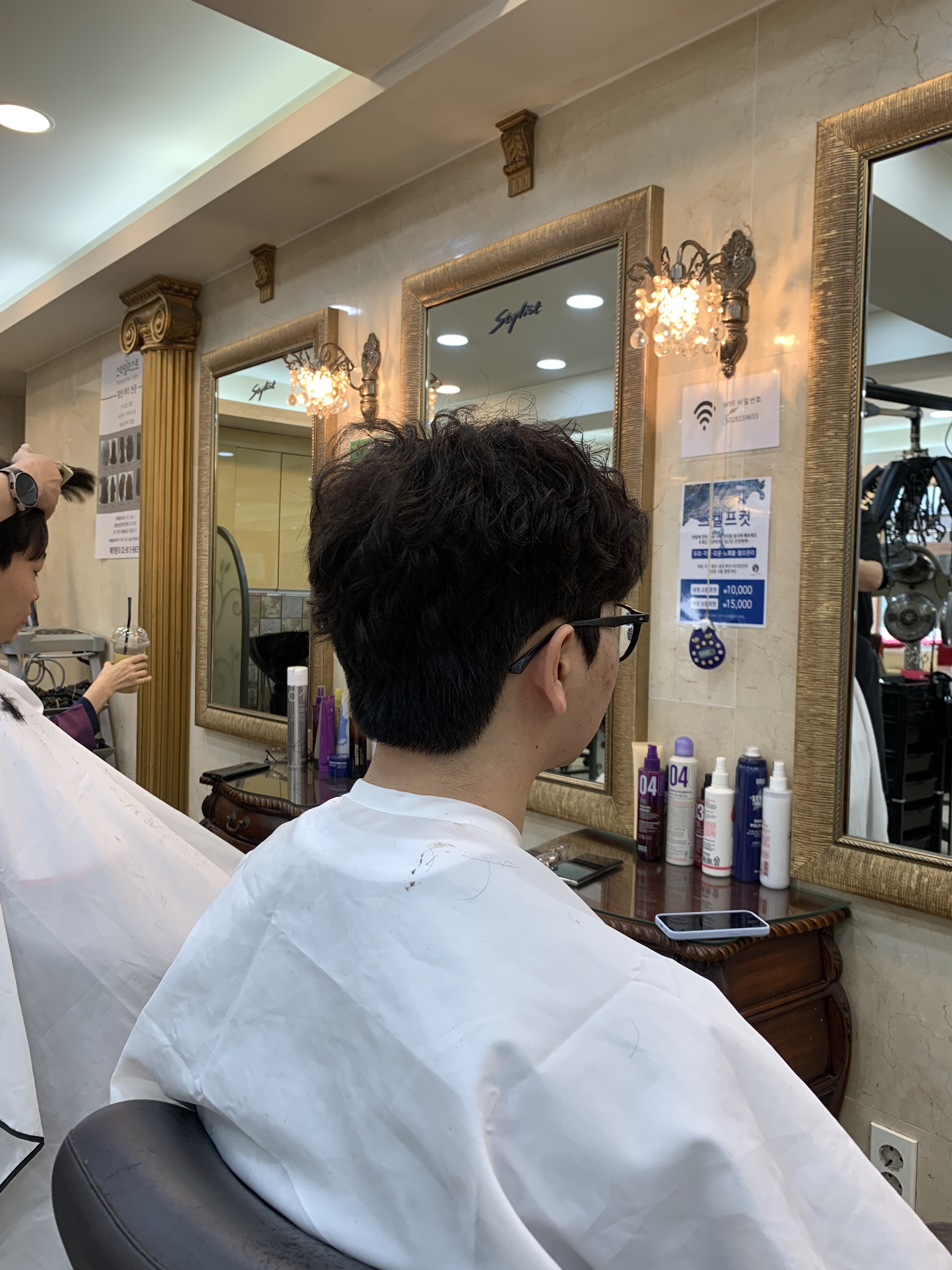송복식 스타일리스트