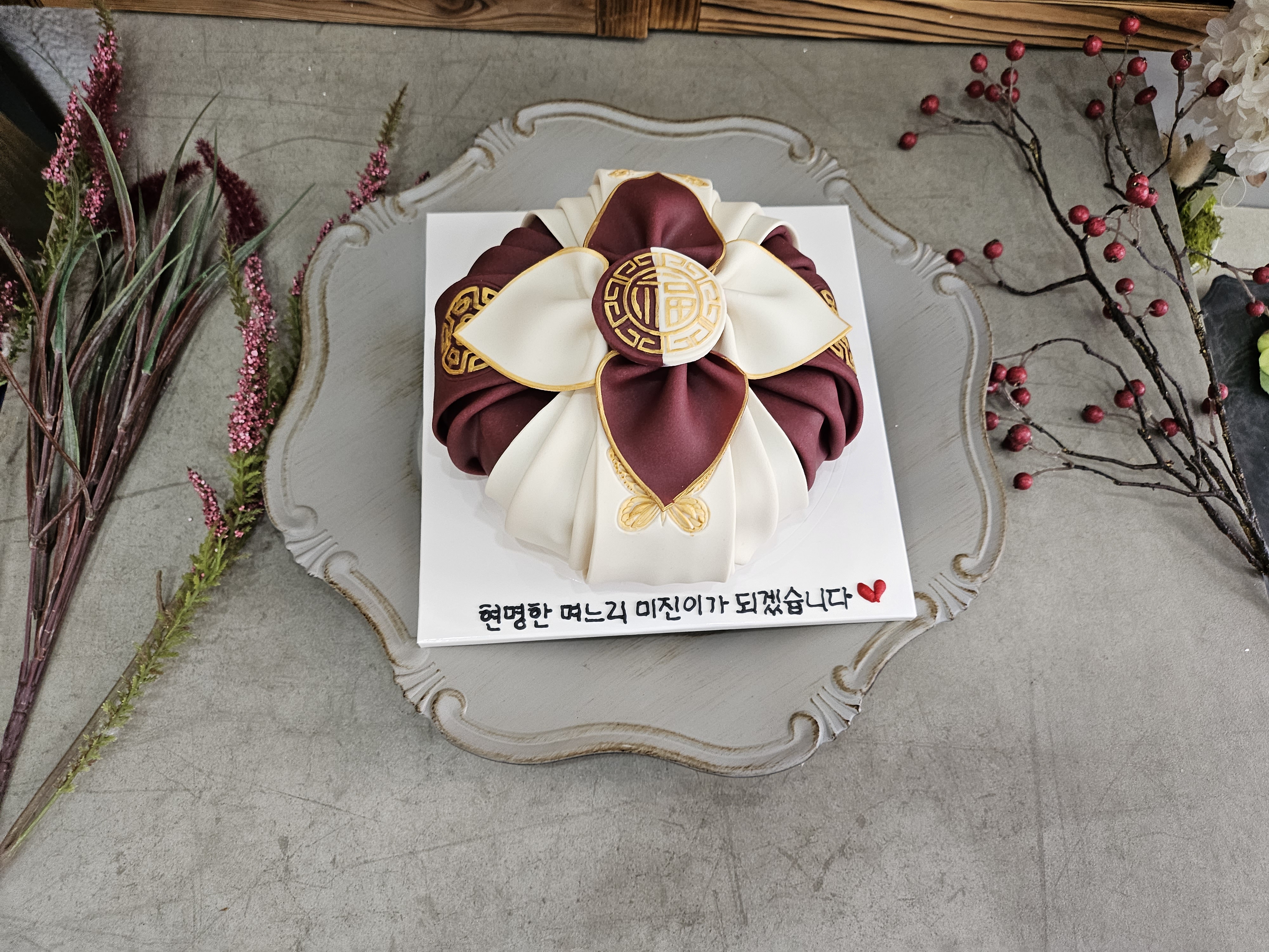 달토끼떡케이크공방