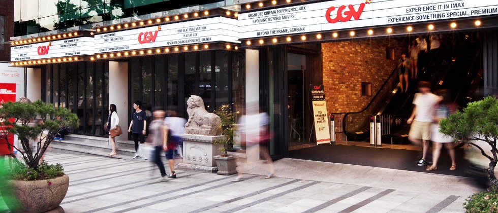 CGV 팝콘팩토리 신촌아트레온