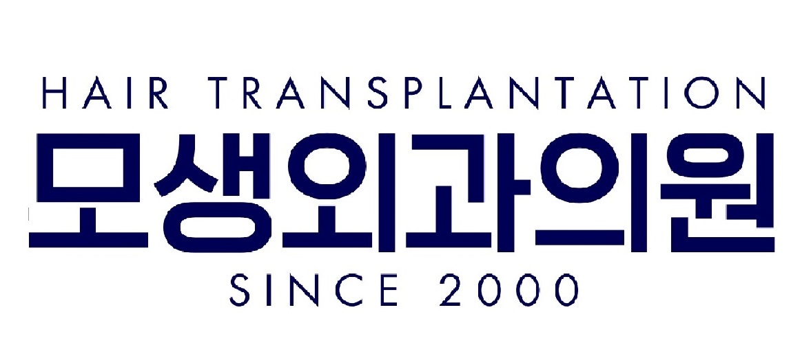 모생외과의원