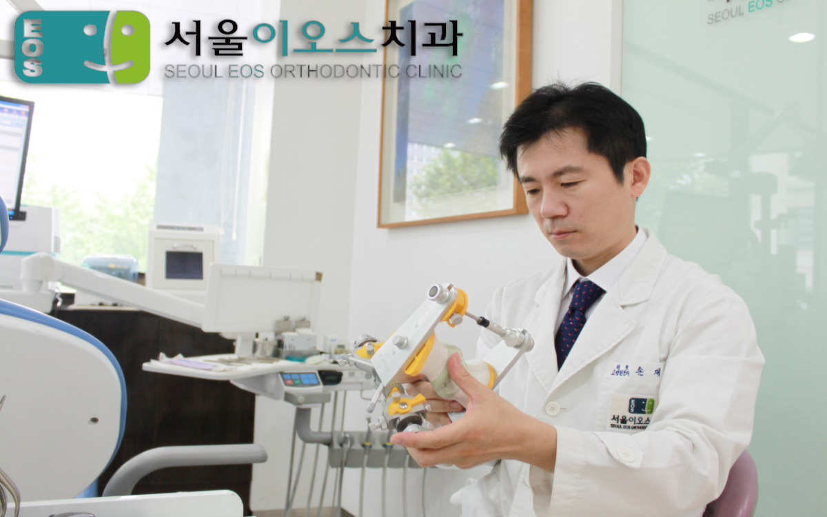 서울이오스치과교정과치과의원 내부