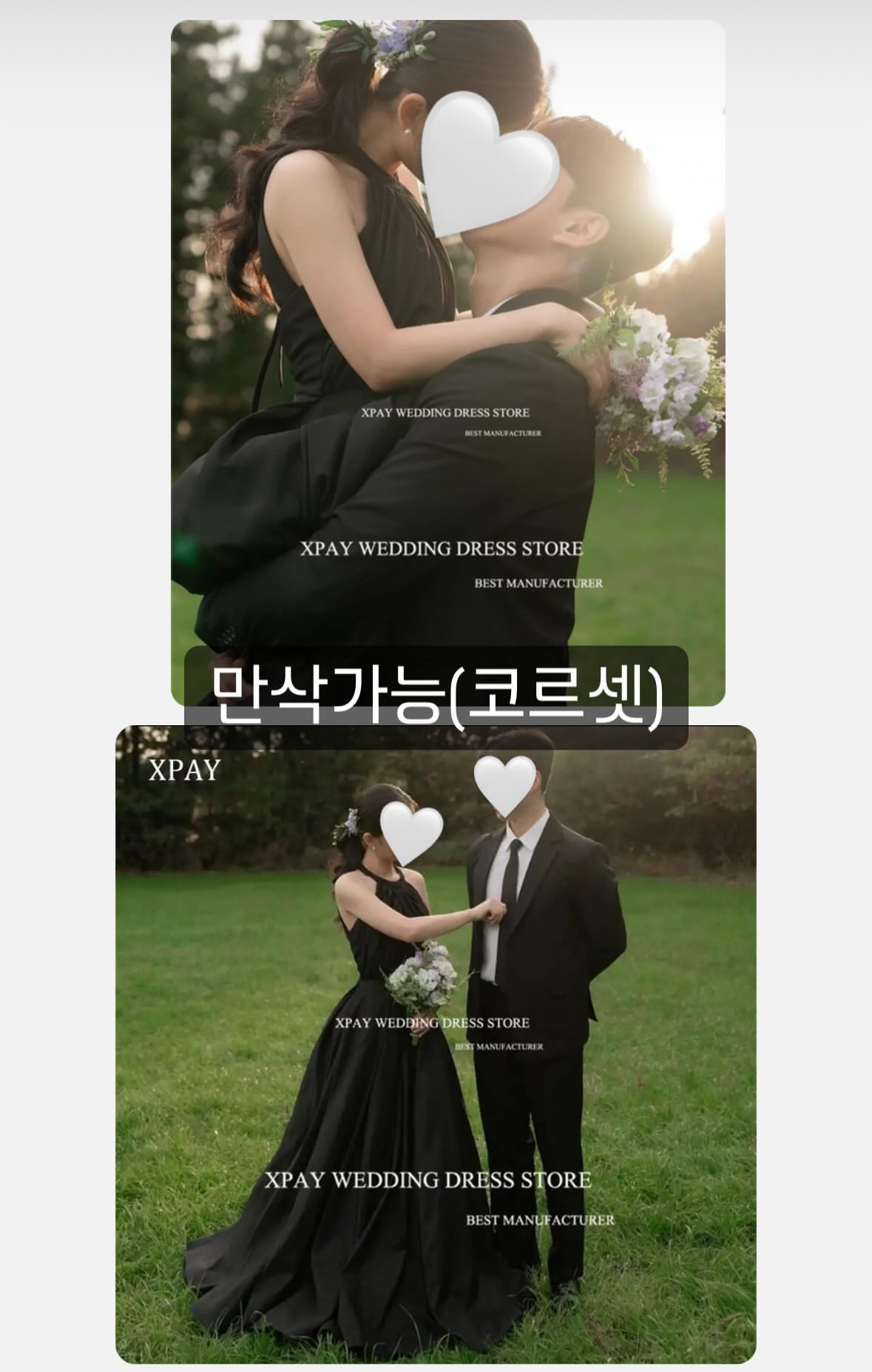 글로우픽스튜디오 대표 이미지