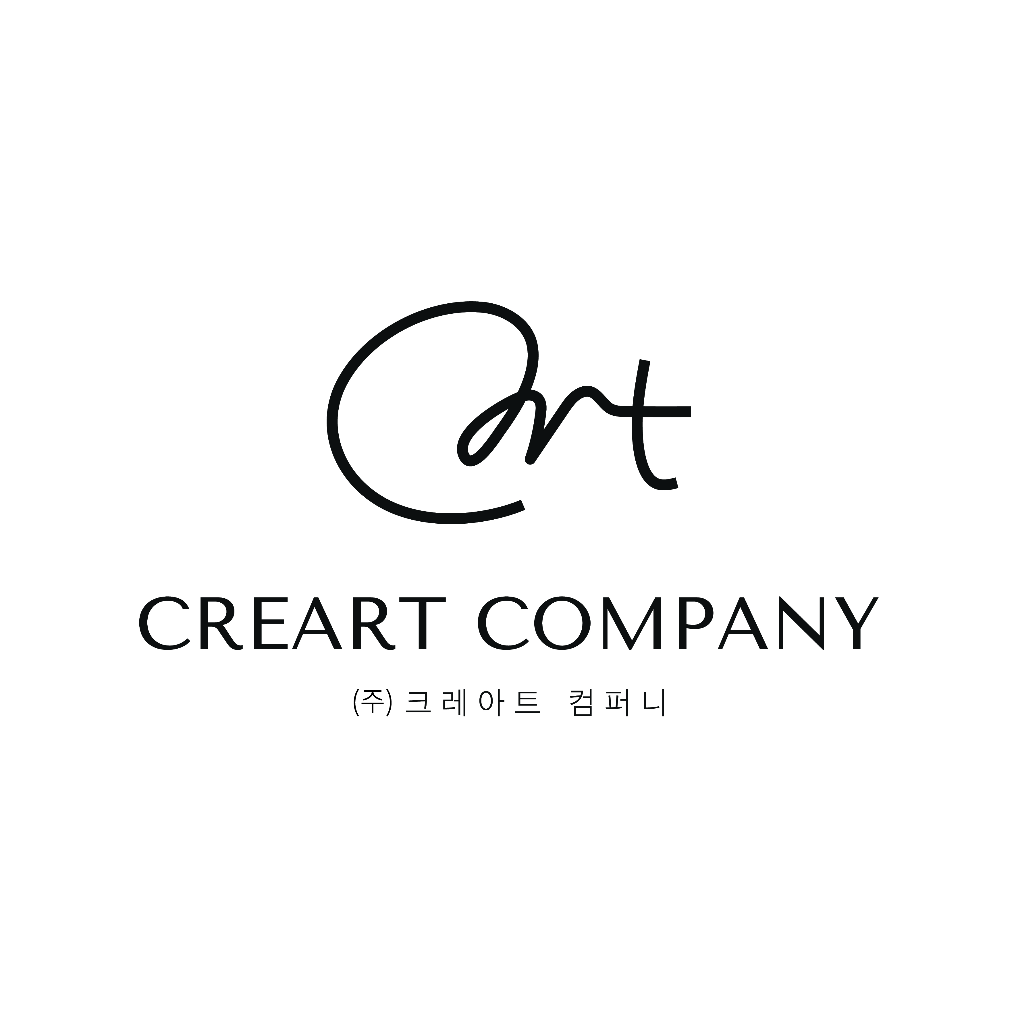 1번째 스튜디오 사진