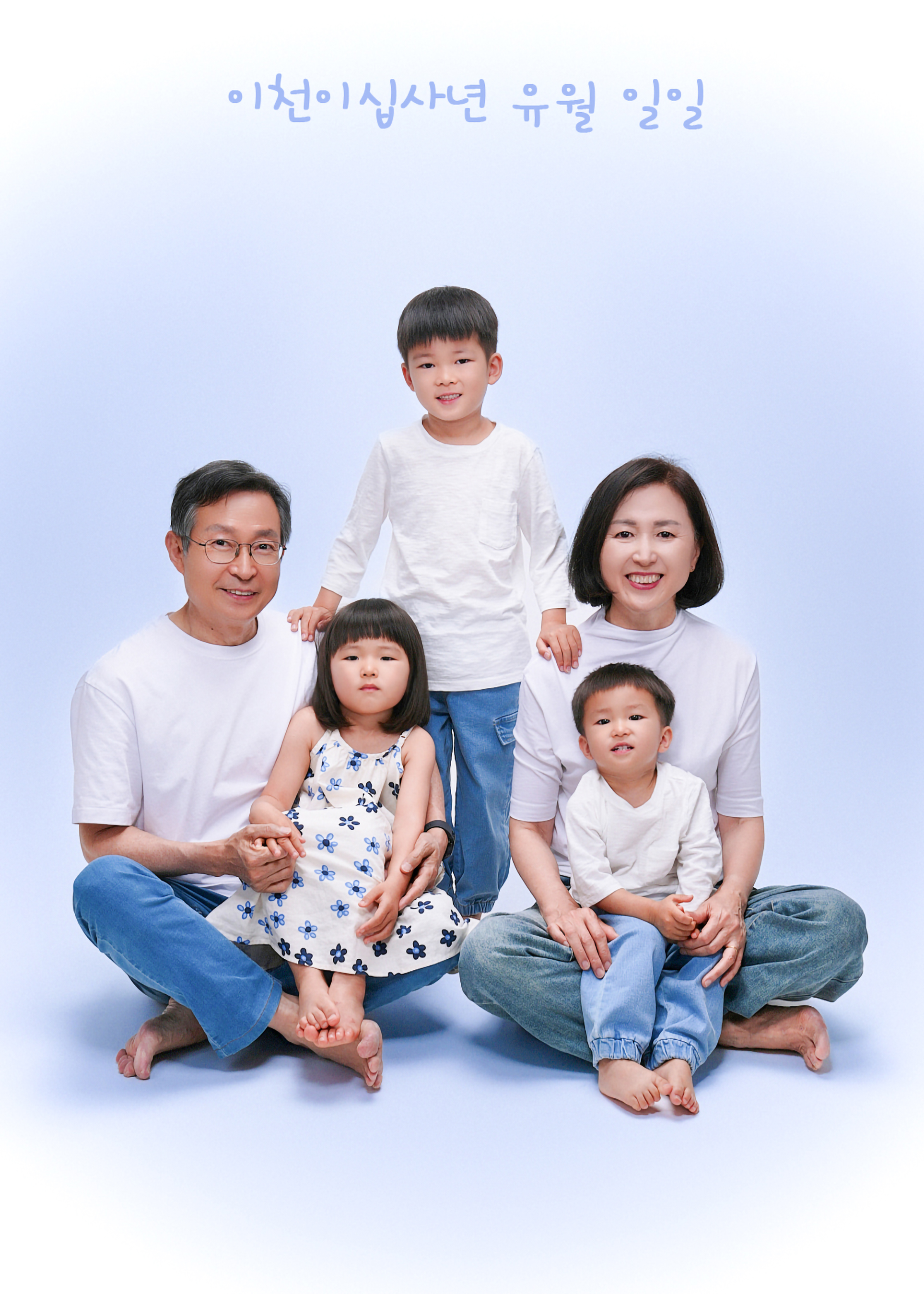 더쿠사진관