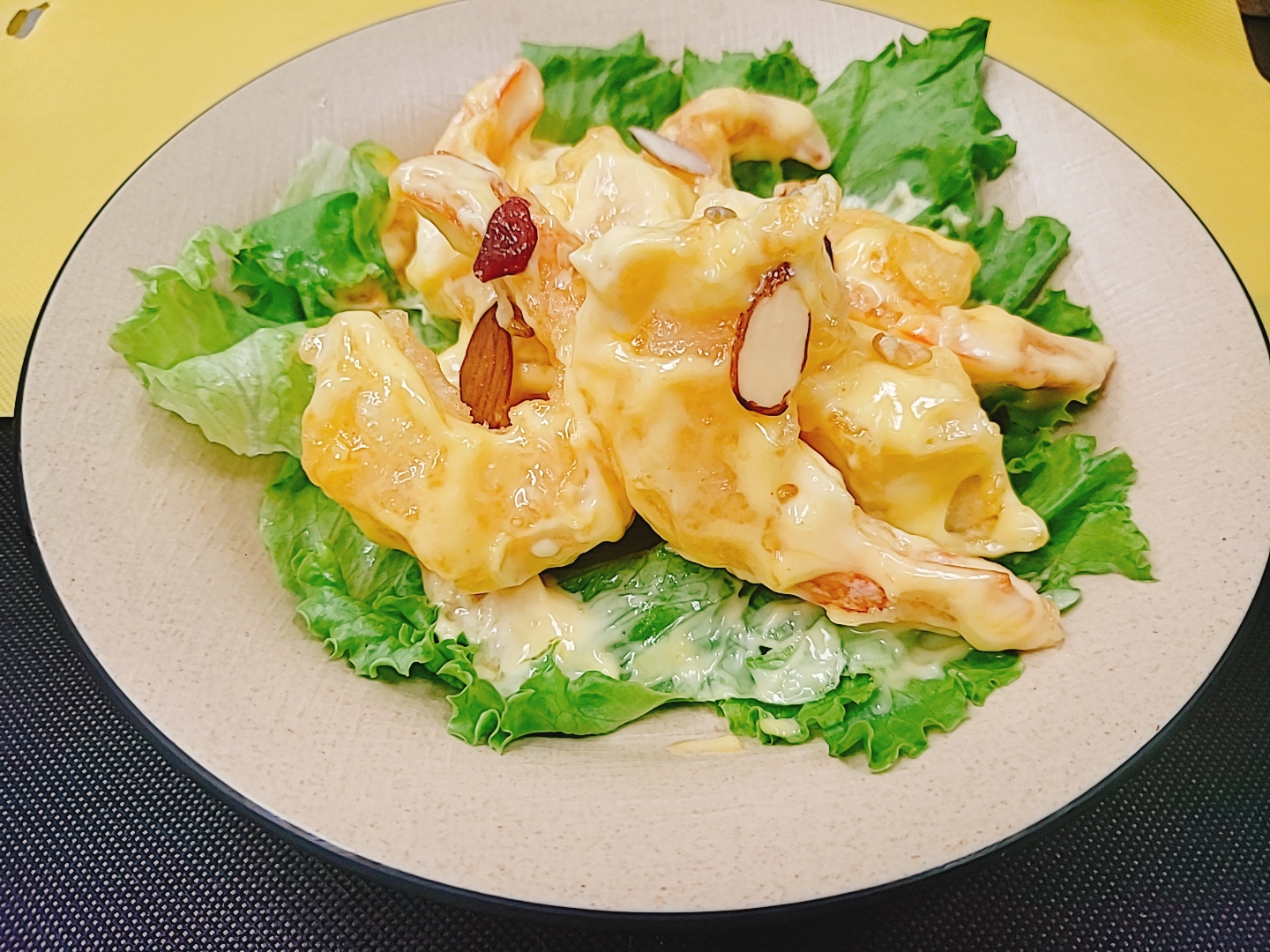 라홍방마라탕 가양역점