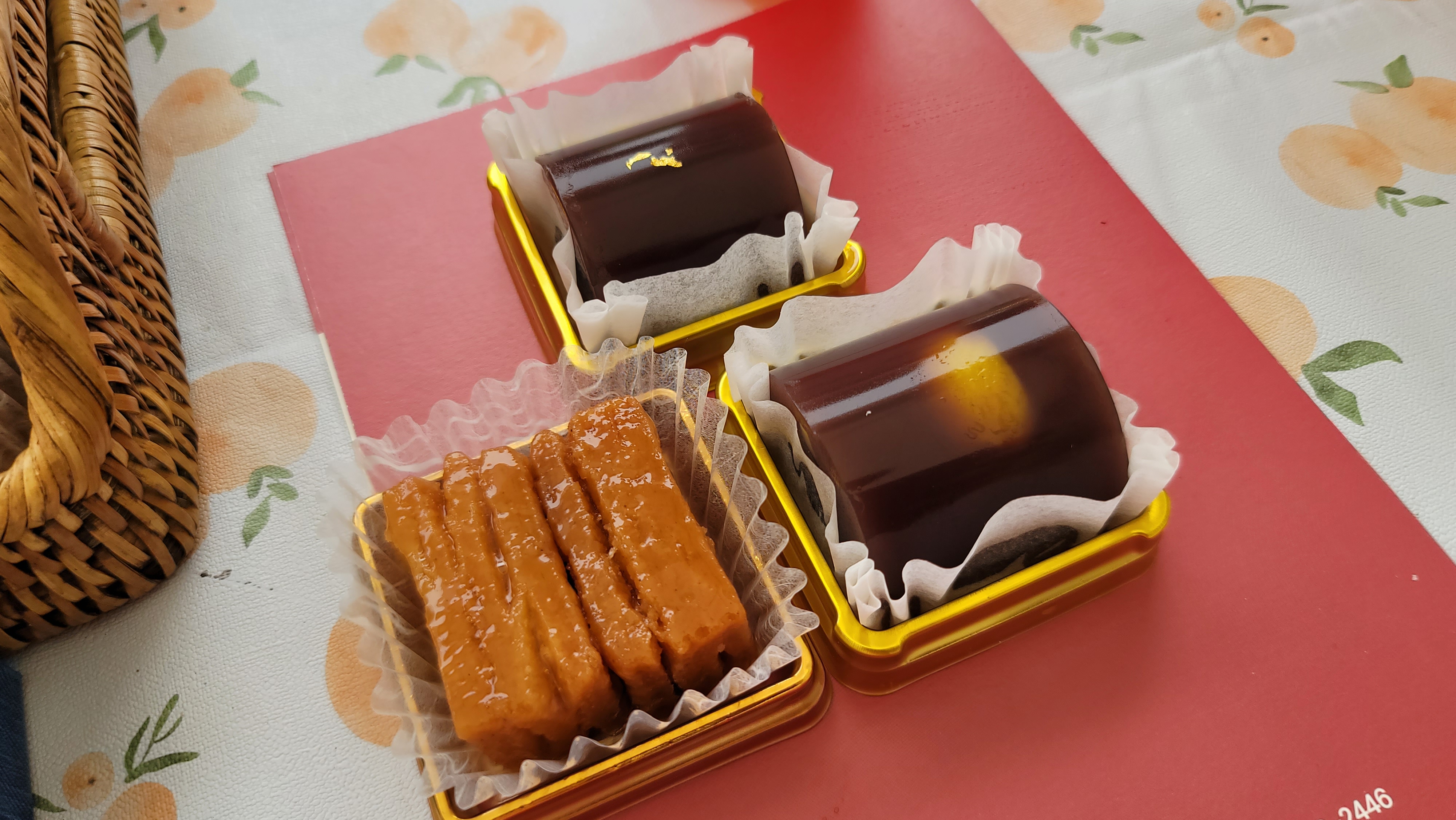 숙설방