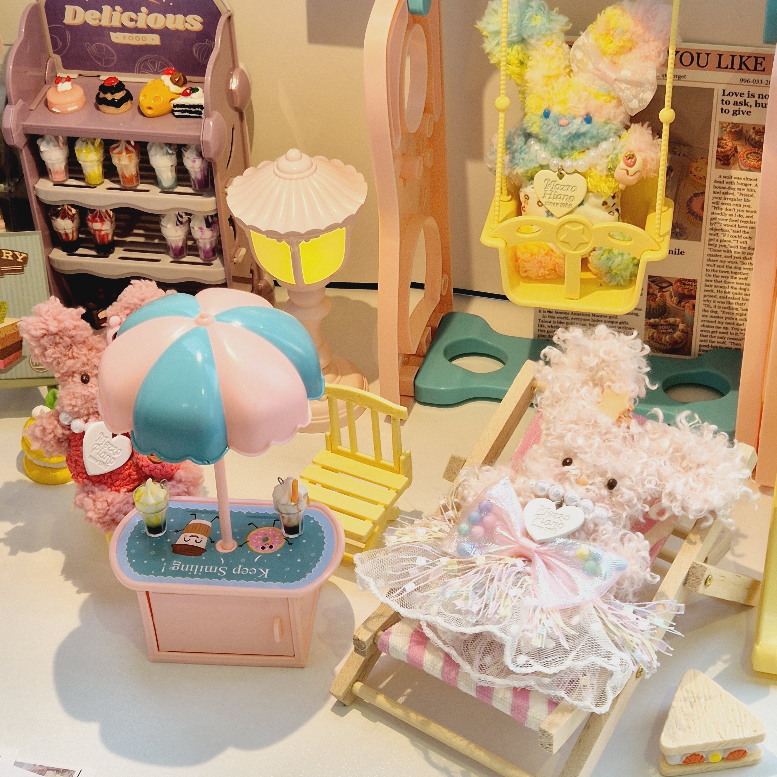 아랑센트