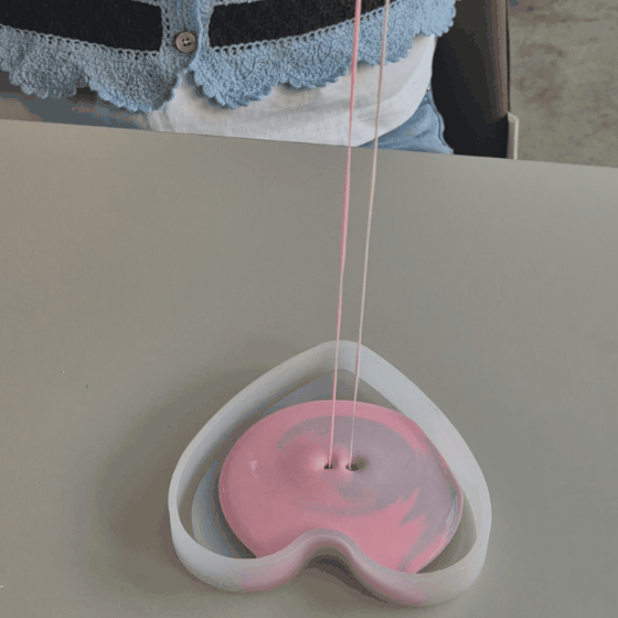 아랑센트