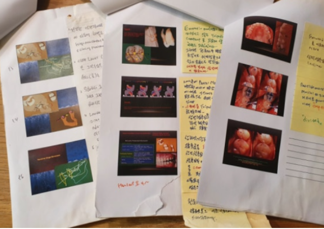 2080치과의원 대표 이미지