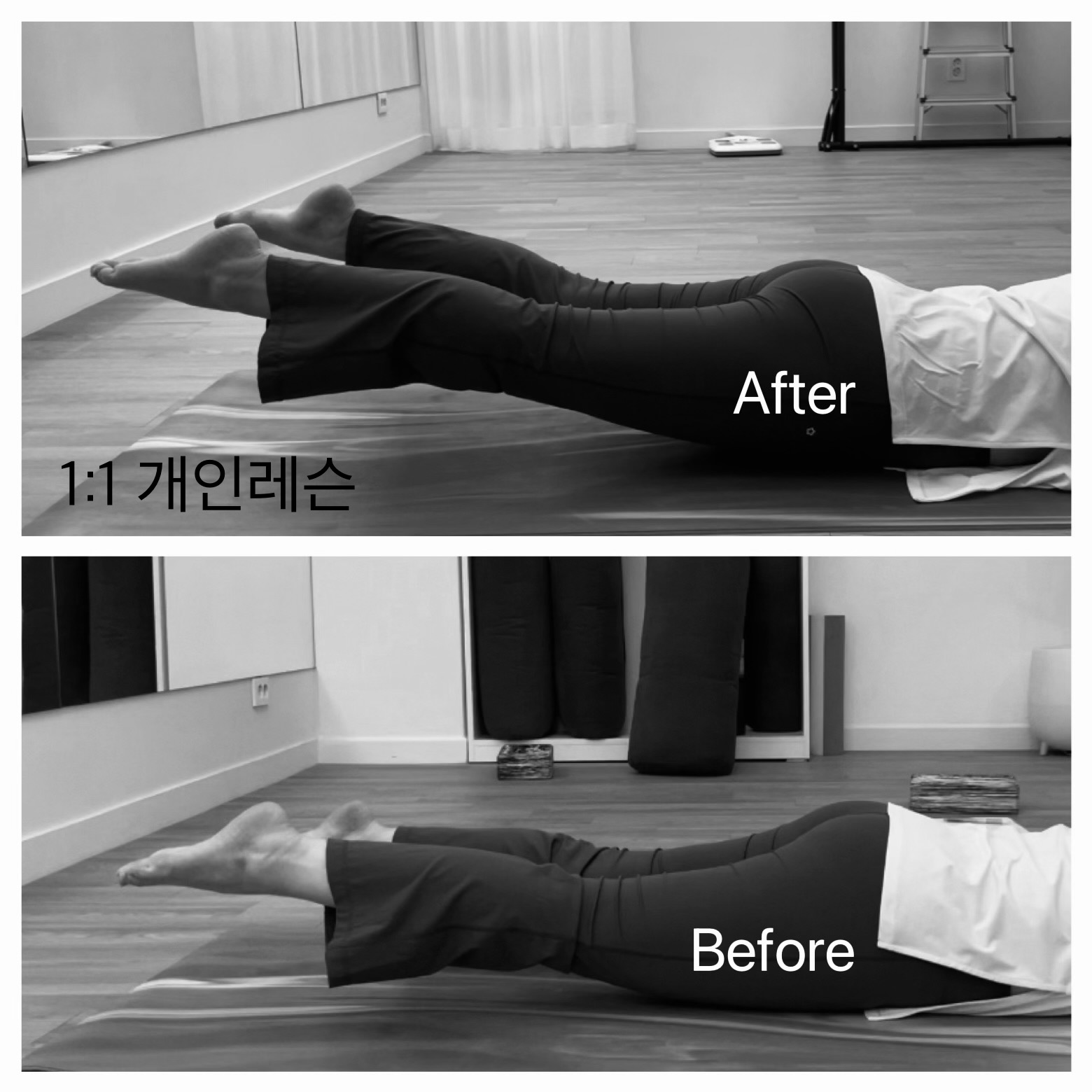 번지피지오 플라잉 필라테스 요가 대표 이미지