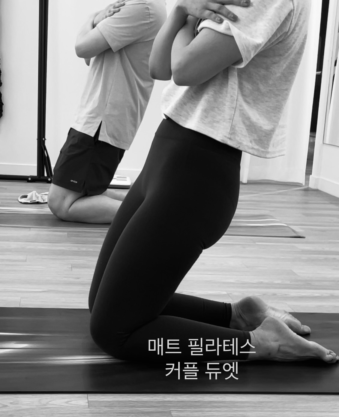 번지피지오 플라잉 필라테스 요가 대표 이미지