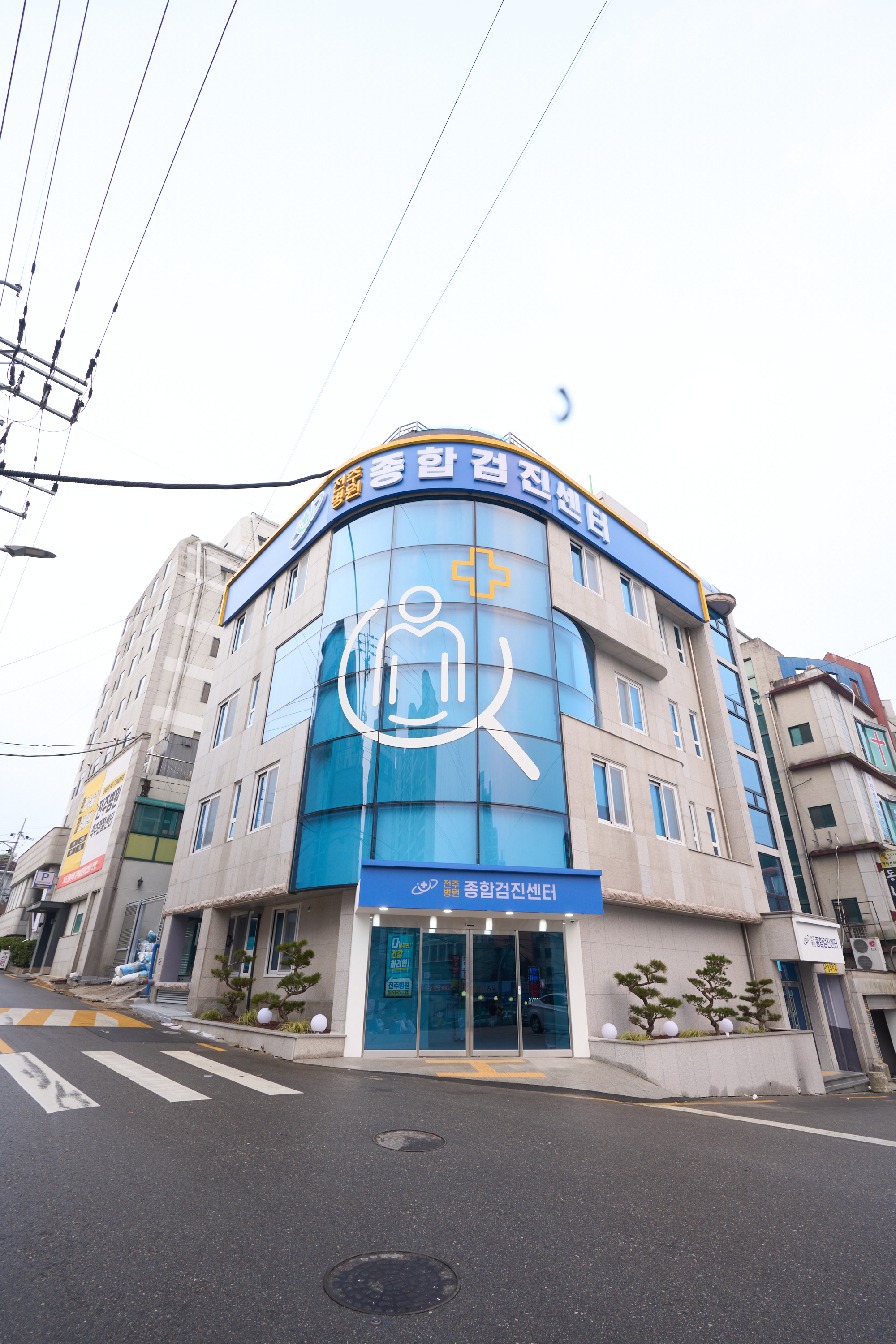전주병원