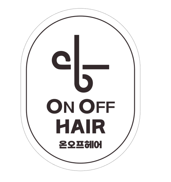 온오프헤어 동탄역점