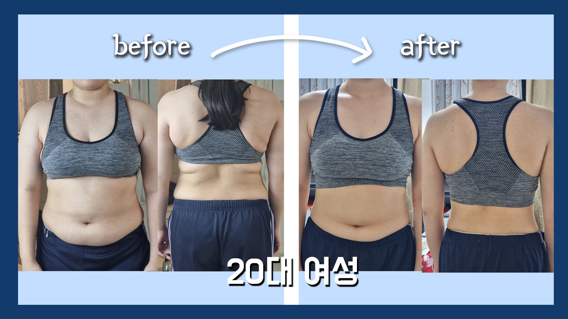 푸른잎한의원 대표 이미지