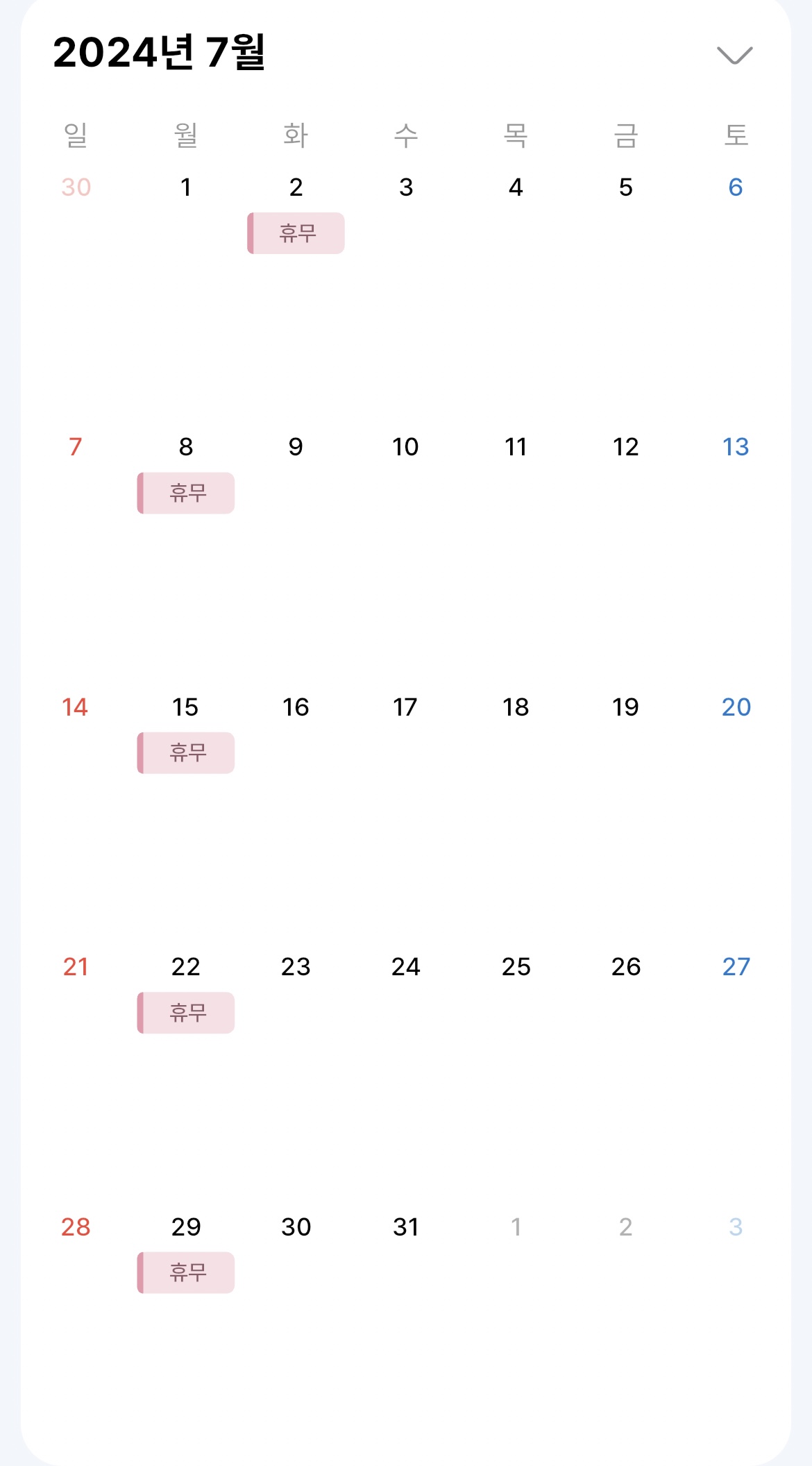 경남 양산시 이발소추천업체 남성미용실 바버샵 남성커트 올라잇바버샵