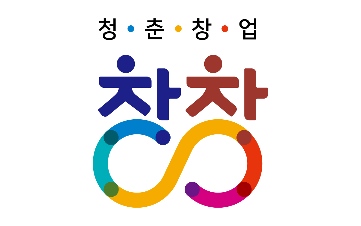 청춘창업 창창 사회적협동조합