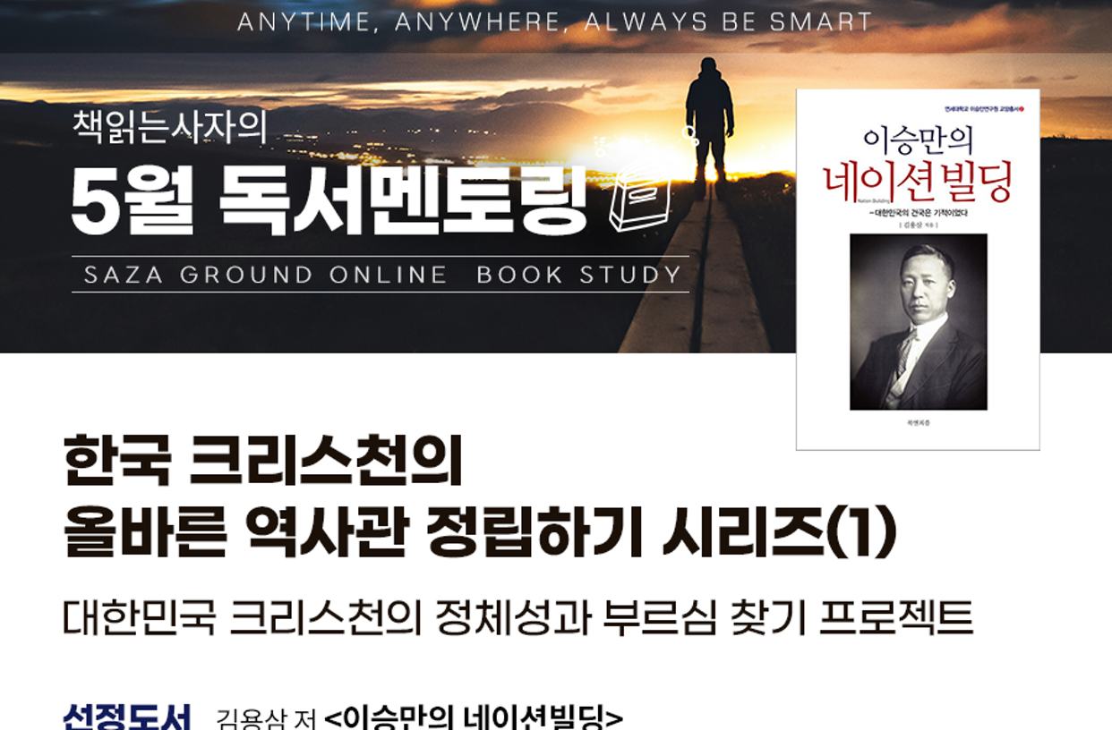 위젯 미리보기